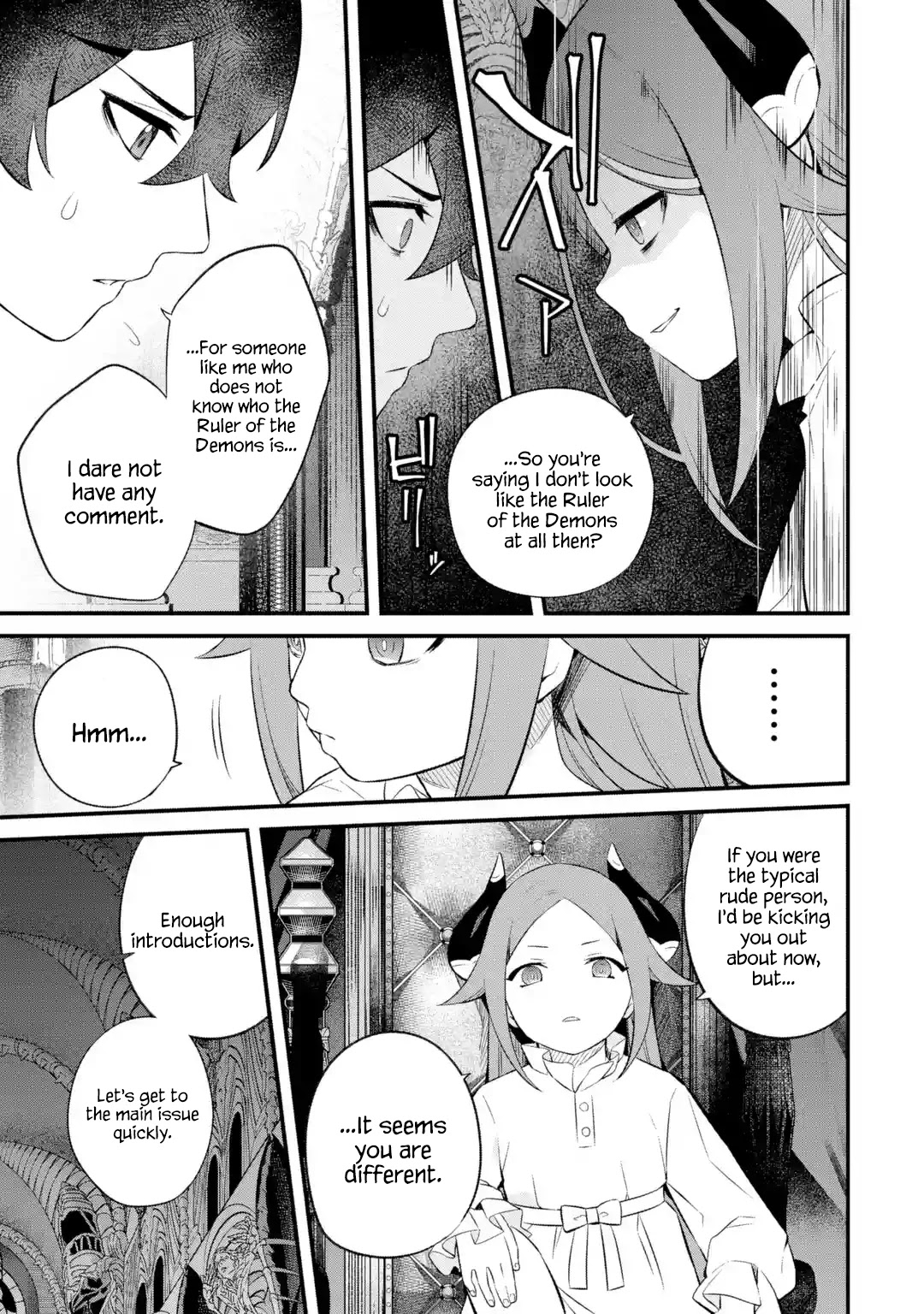 The Impregnable Demon Kings Castle and the Expelled Black Mage of the Heros Party chapter 4 page 7