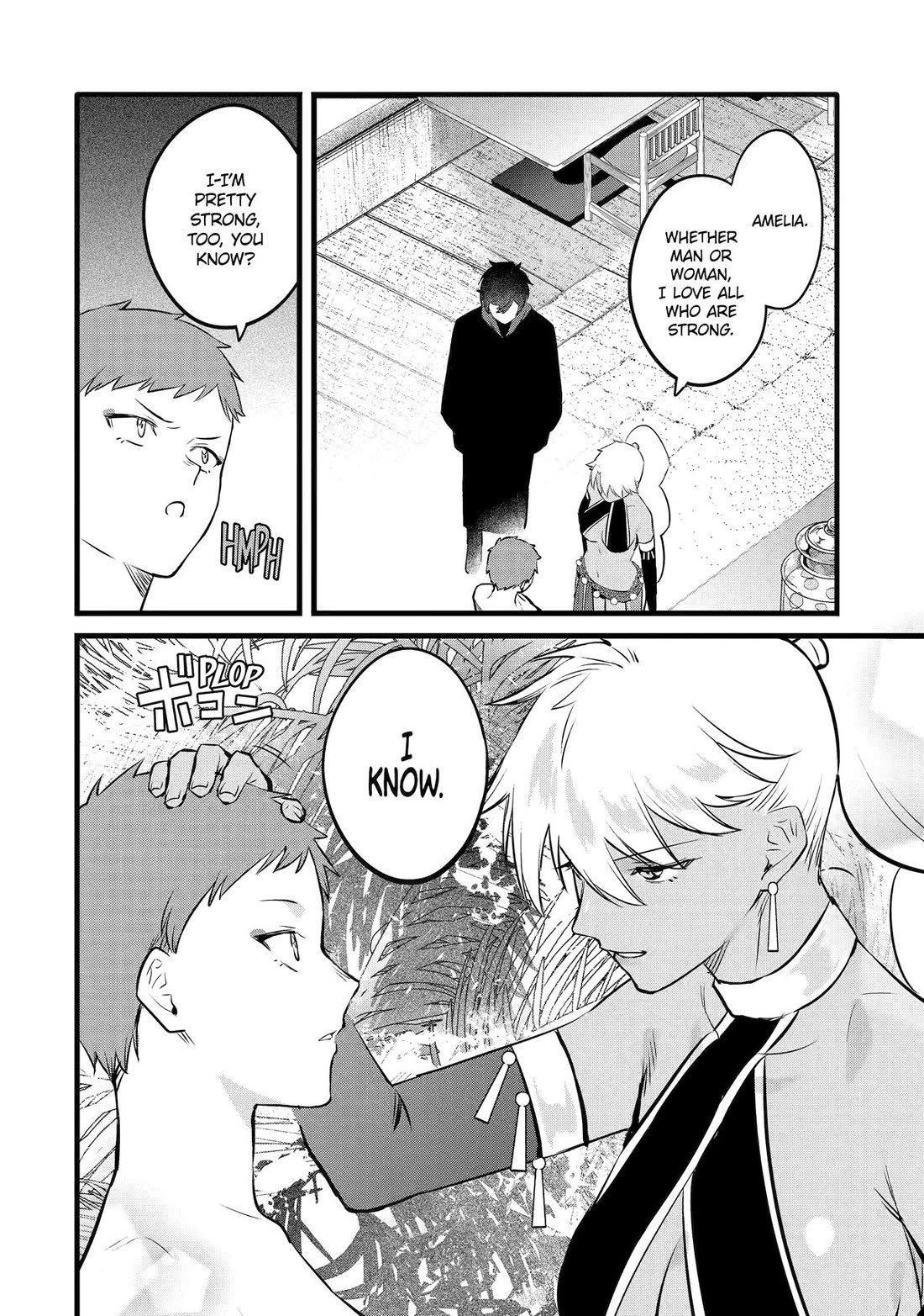 The Impregnable Demon King's Castle and the Expelled Black Mage of the Hero's Party chapter 43 page 28