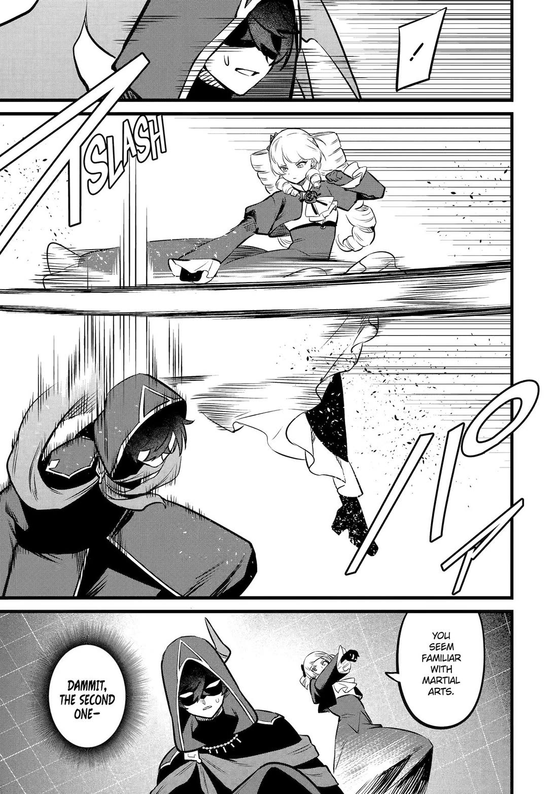 The Impregnable Demon King's Castle and the Expelled Black Mage of the Hero's Party chapter 47 page 13