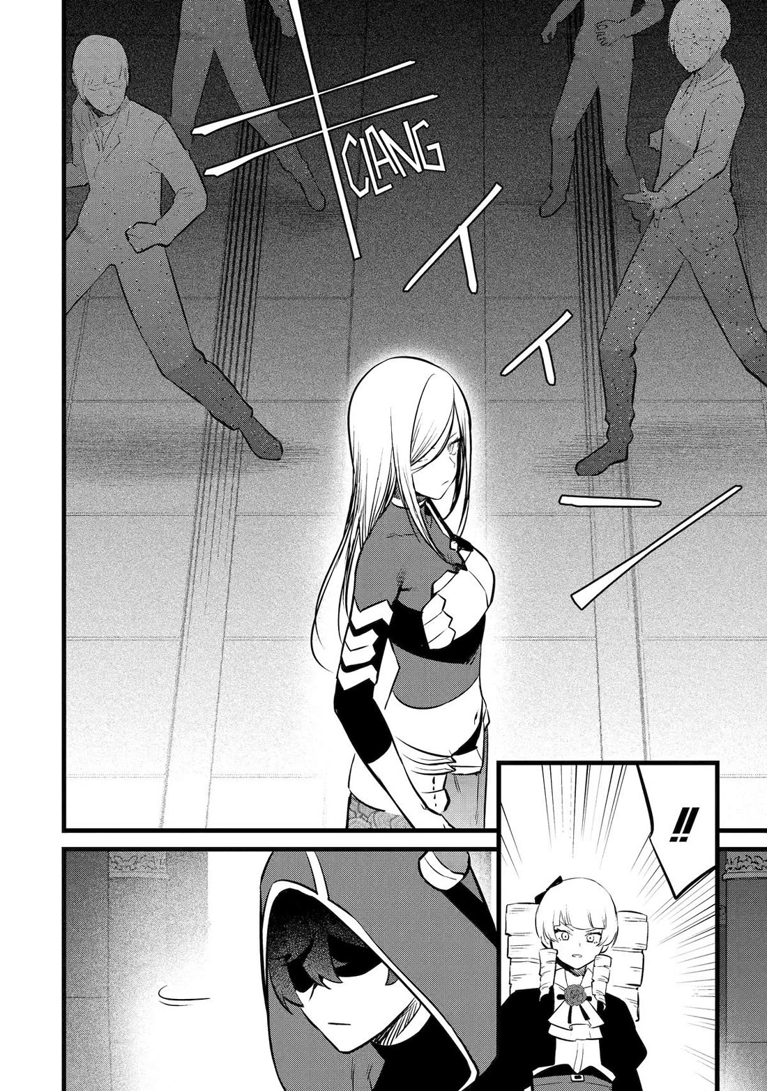 The Impregnable Demon King's Castle and the Expelled Black Mage of the Hero's Party chapter 47 page 16