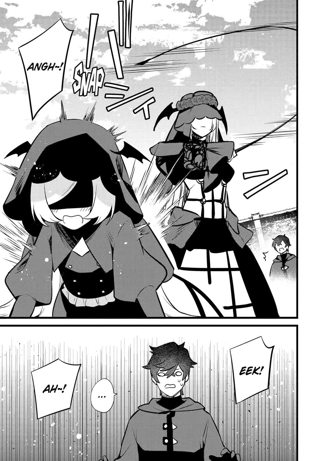 The Impregnable Demon King's Castle and the Expelled Black Mage of the Hero's Party chapter 47 page 27