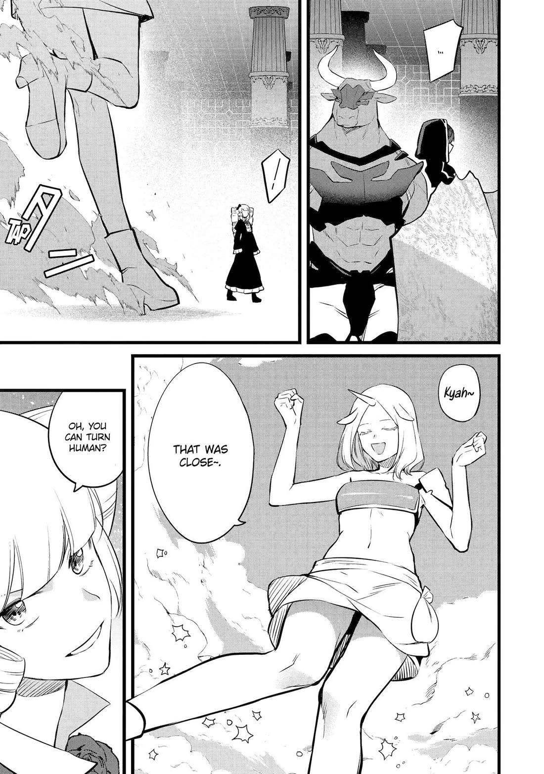 The Impregnable Demon King's Castle and the Expelled Black Mage of the Hero's Party chapter 47 page 5