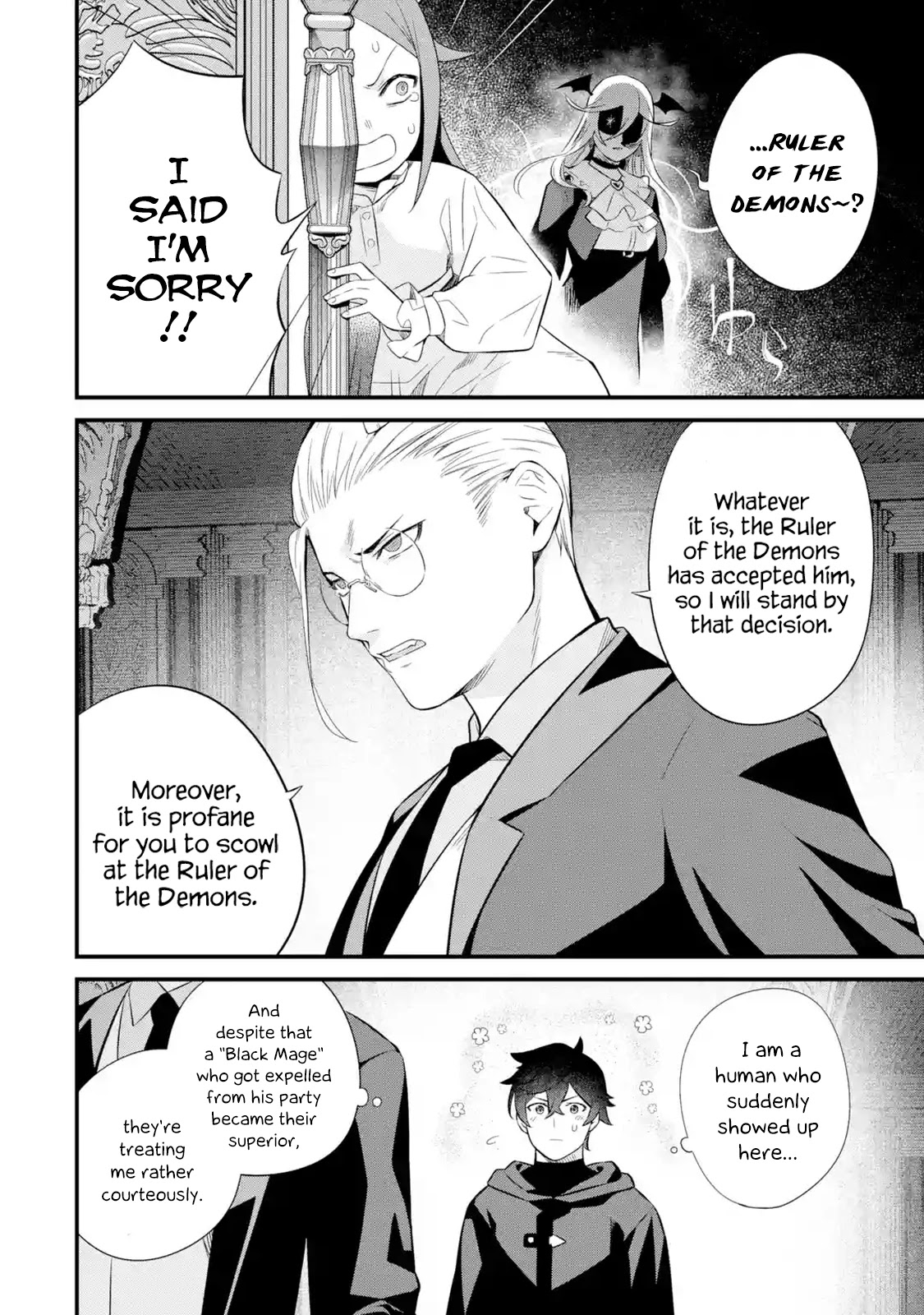 The Impregnable Demon Kings Castle and the Expelled Black Mage of the Heros Party chapter 5 page 10