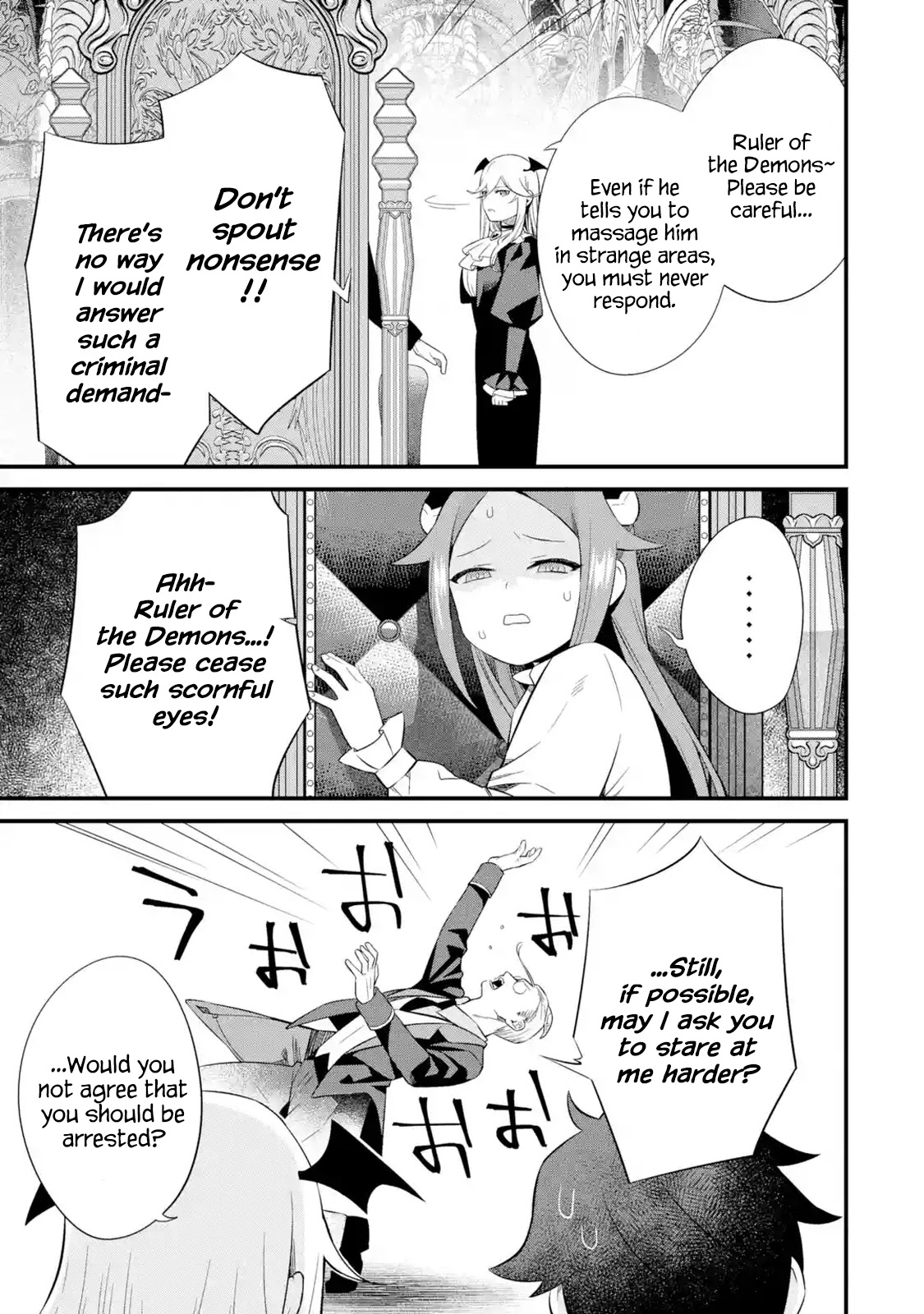 The Impregnable Demon Kings Castle and the Expelled Black Mage of the Heros Party chapter 5 page 13