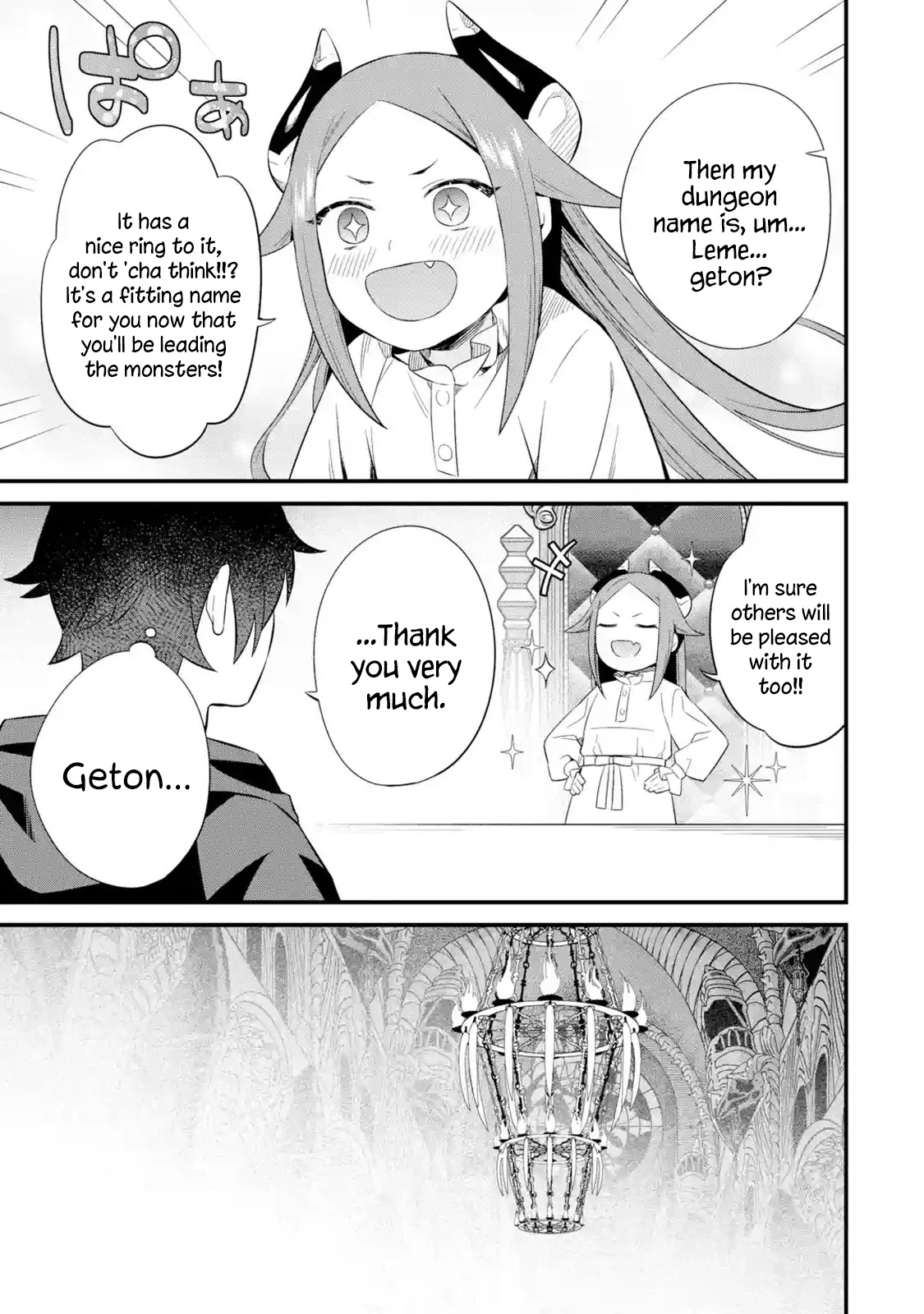The Impregnable Demon Kings Castle and the Expelled Black Mage of the Heros Party chapter 5 page 17