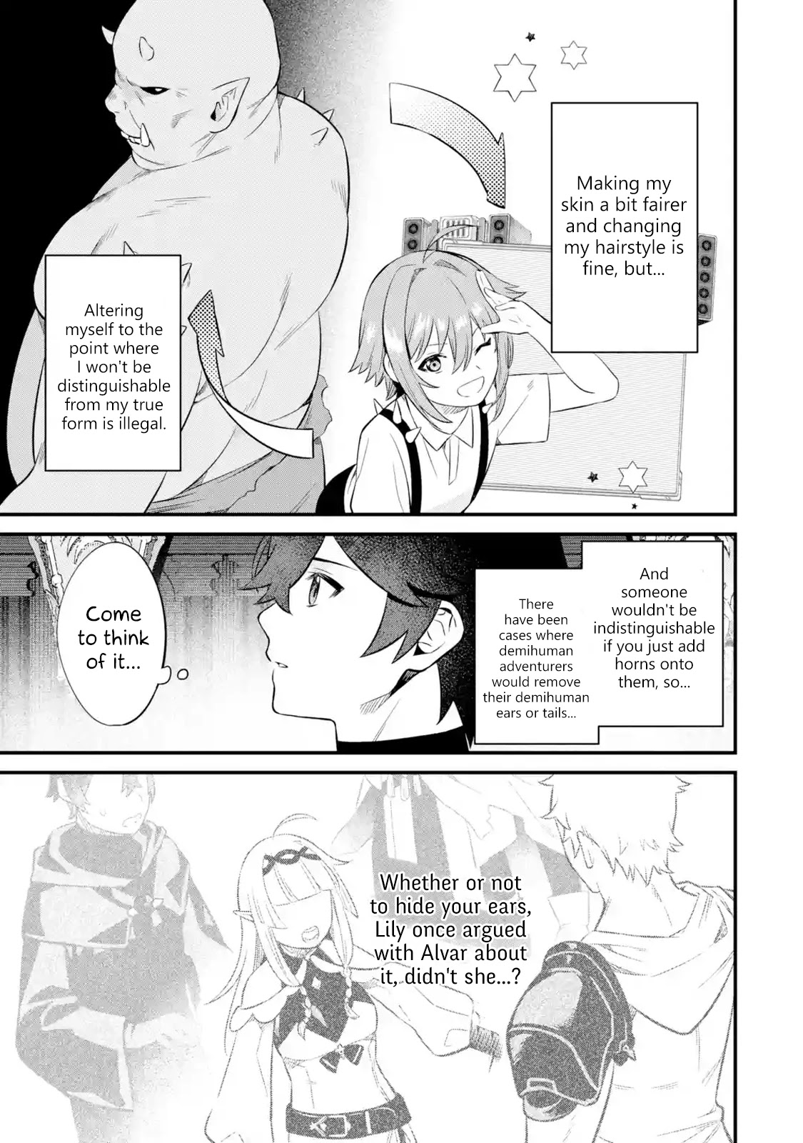 The Impregnable Demon Kings Castle and the Expelled Black Mage of the Heros Party chapter 5 page 25