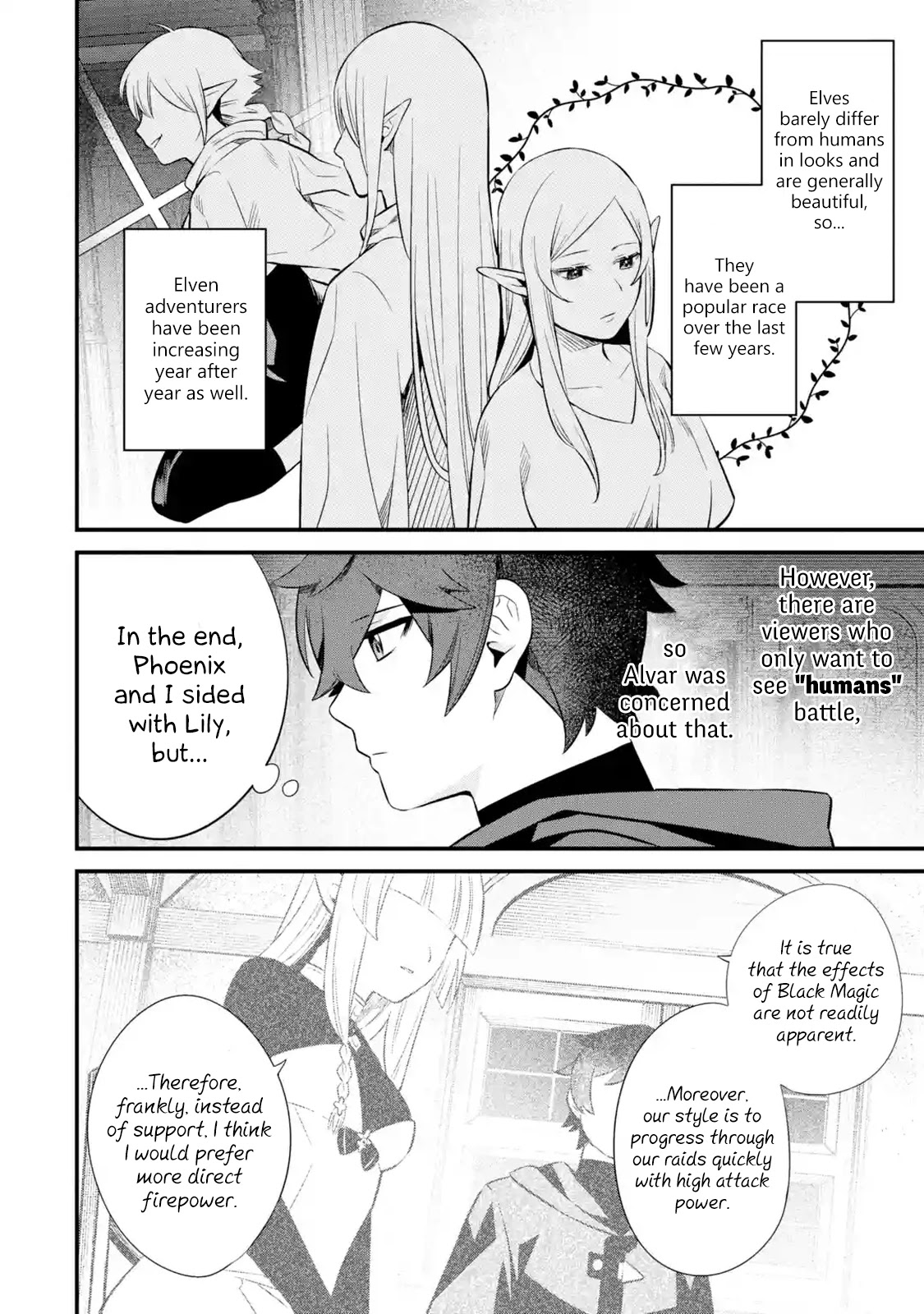The Impregnable Demon Kings Castle and the Expelled Black Mage of the Heros Party chapter 5 page 26