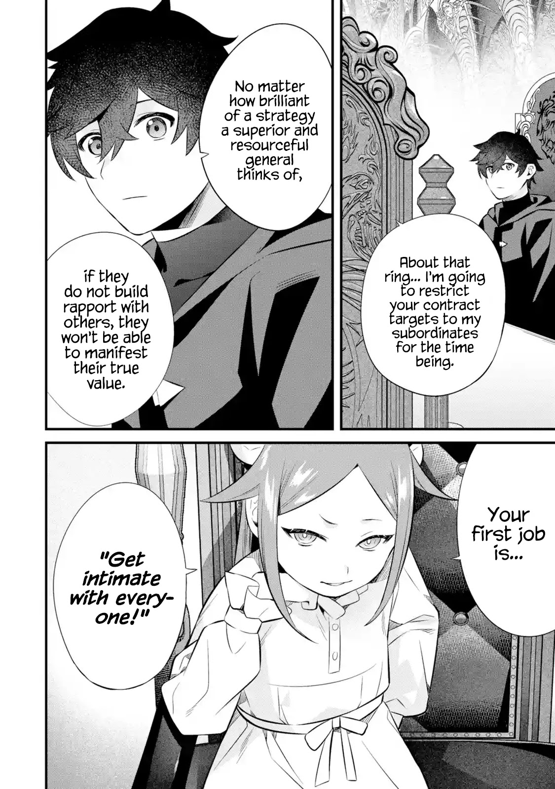 The Impregnable Demon Kings Castle and the Expelled Black Mage of the Heros Party chapter 5 page 32