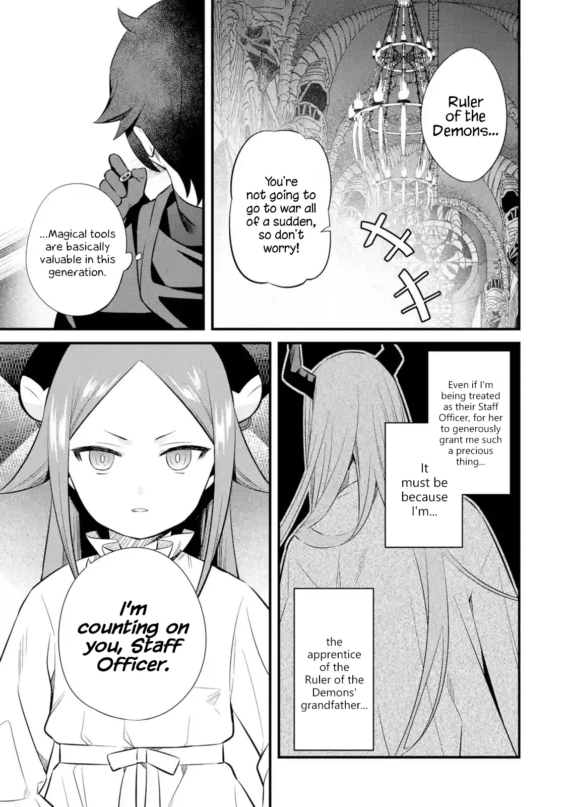 The Impregnable Demon Kings Castle and the Expelled Black Mage of the Heros Party chapter 5 page 33
