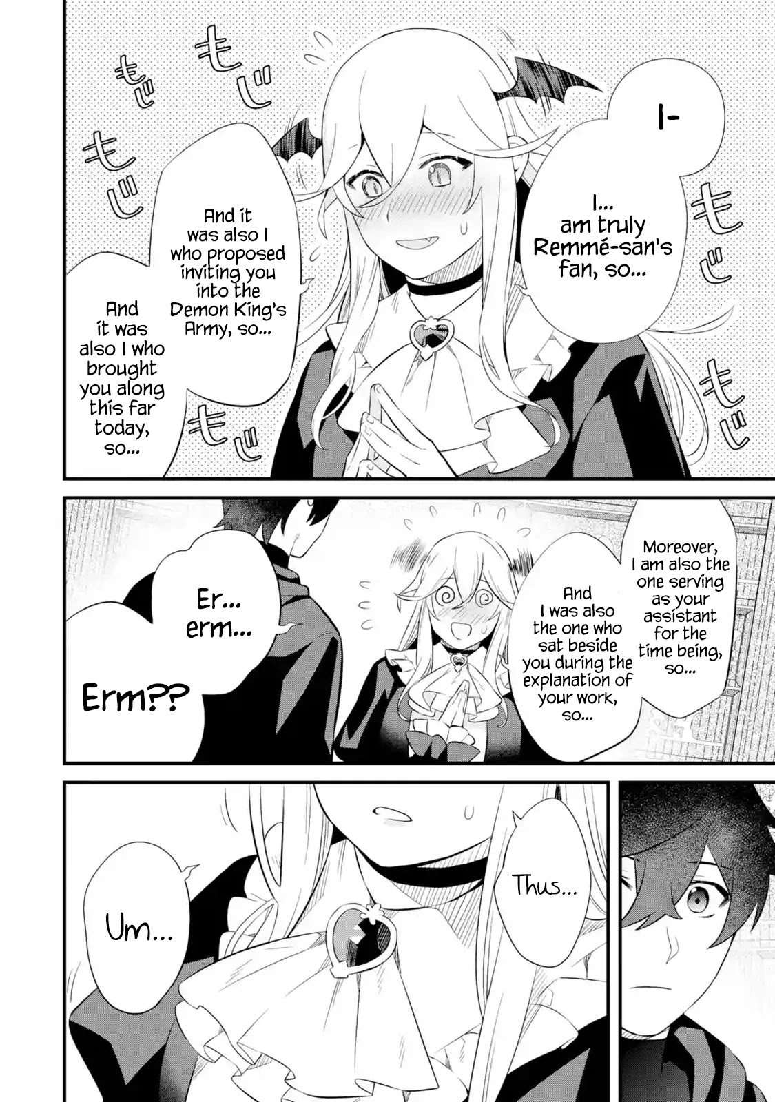 The Impregnable Demon Kings Castle and the Expelled Black Mage of the Heros Party chapter 5 page 44
