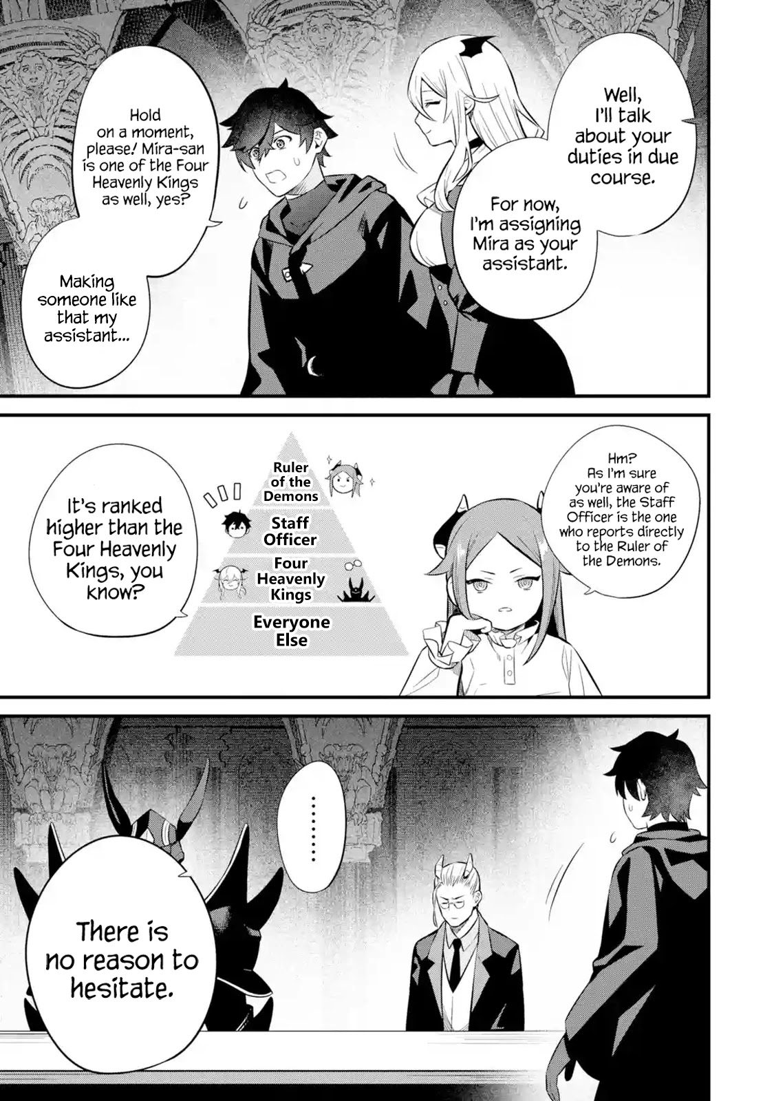 The Impregnable Demon Kings Castle and the Expelled Black Mage of the Heros Party chapter 5 page 5