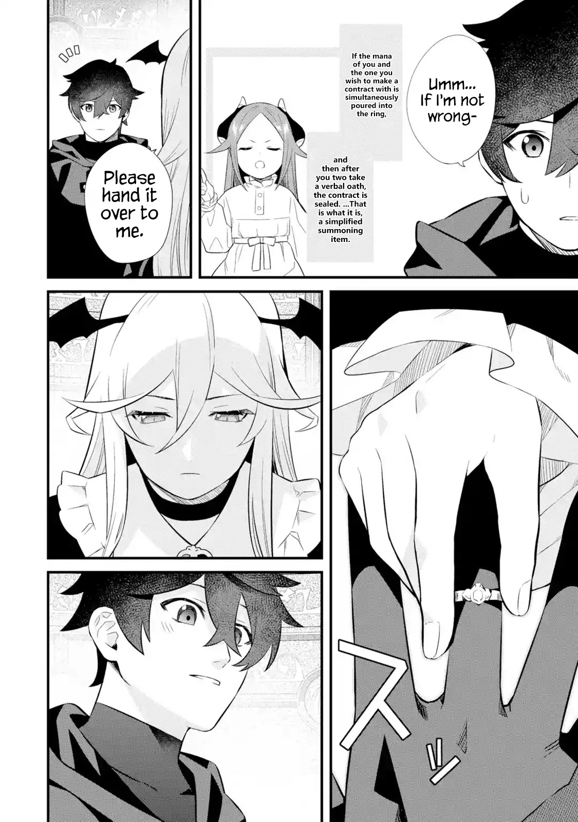 The Impregnable Demon Kings Castle and the Expelled Black Mage of the Heros Party chapter 5 page 50