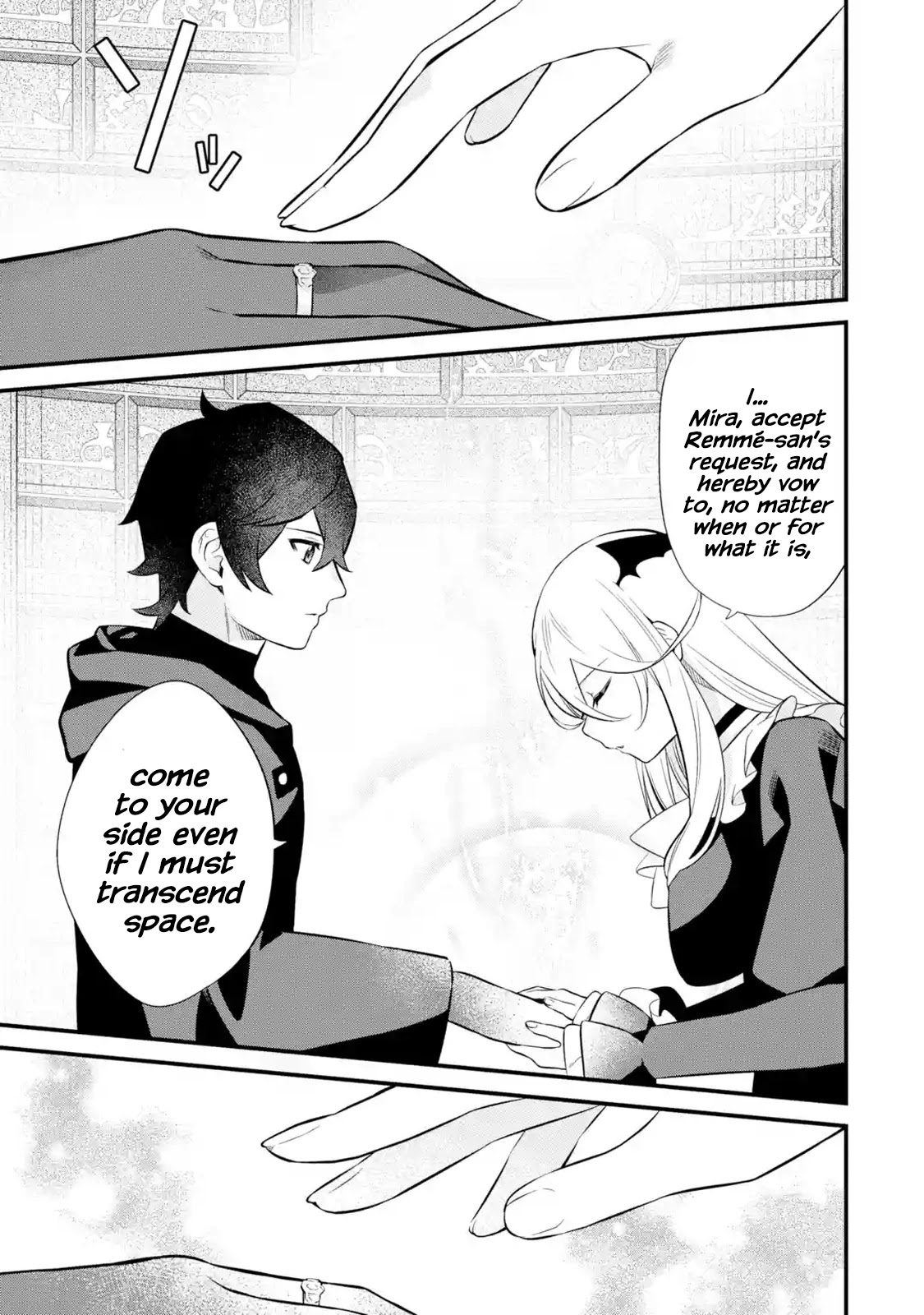 The Impregnable Demon Kings Castle and the Expelled Black Mage of the Heros Party chapter 5 page 51