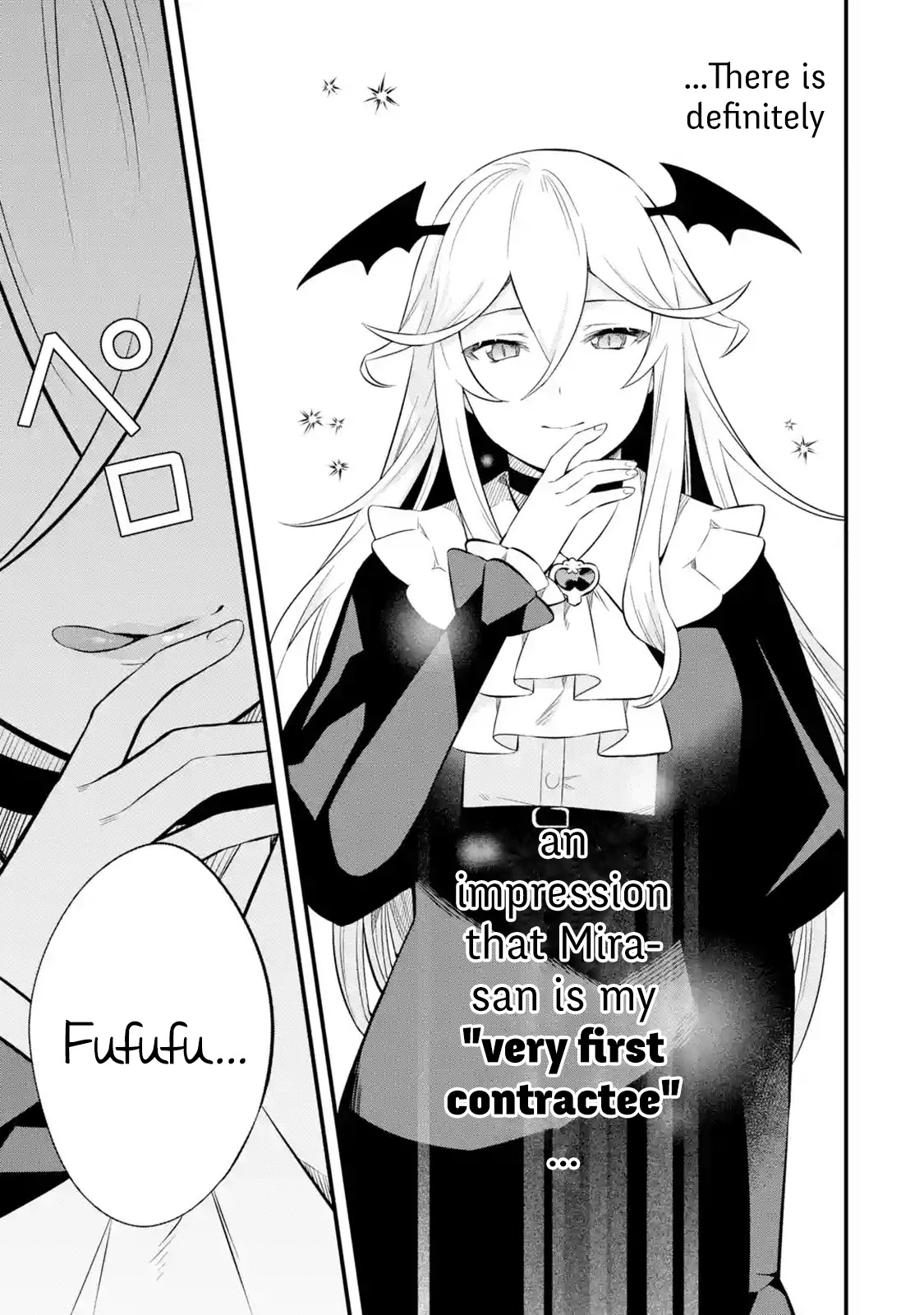 The Impregnable Demon Kings Castle and the Expelled Black Mage of the Heros Party chapter 5 page 53