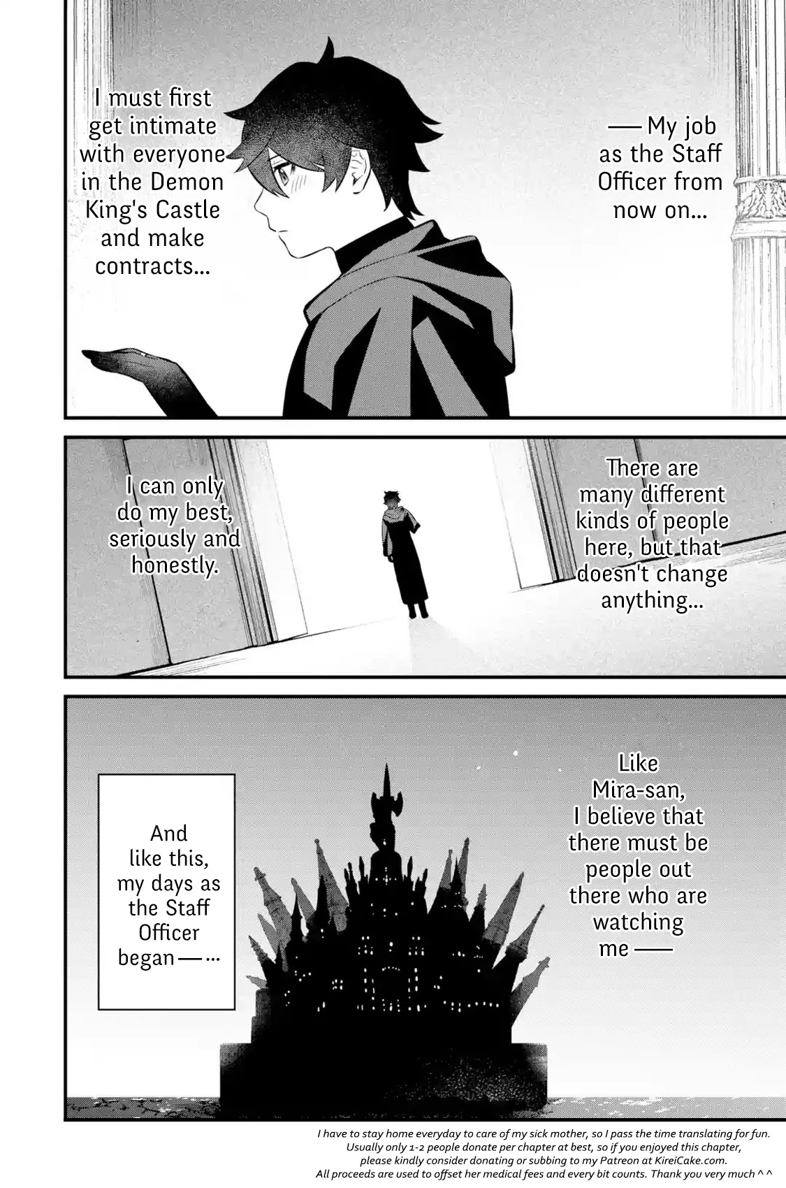 The Impregnable Demon Kings Castle and the Expelled Black Mage of the Heros Party chapter 5 page 60