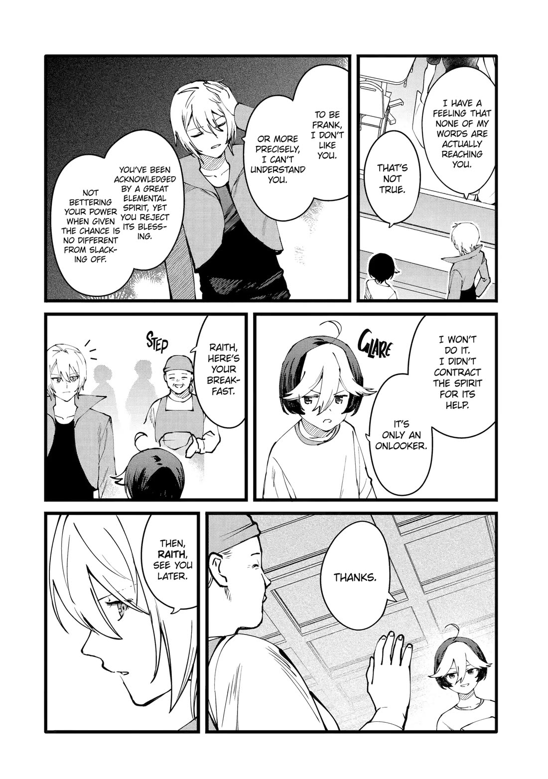 The Impregnable Demon King's Castle and the Expelled Black Mage of the Hero's Party chapter 52 page 22