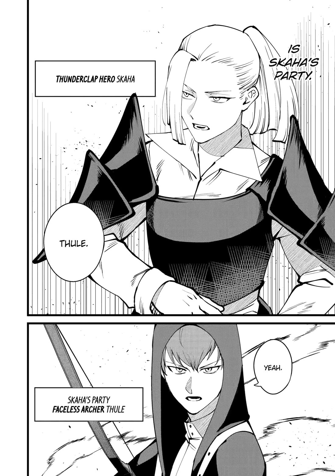 The Impregnable Demon King's Castle and the Expelled Black Mage of the Hero's Party chapter 53 page 19