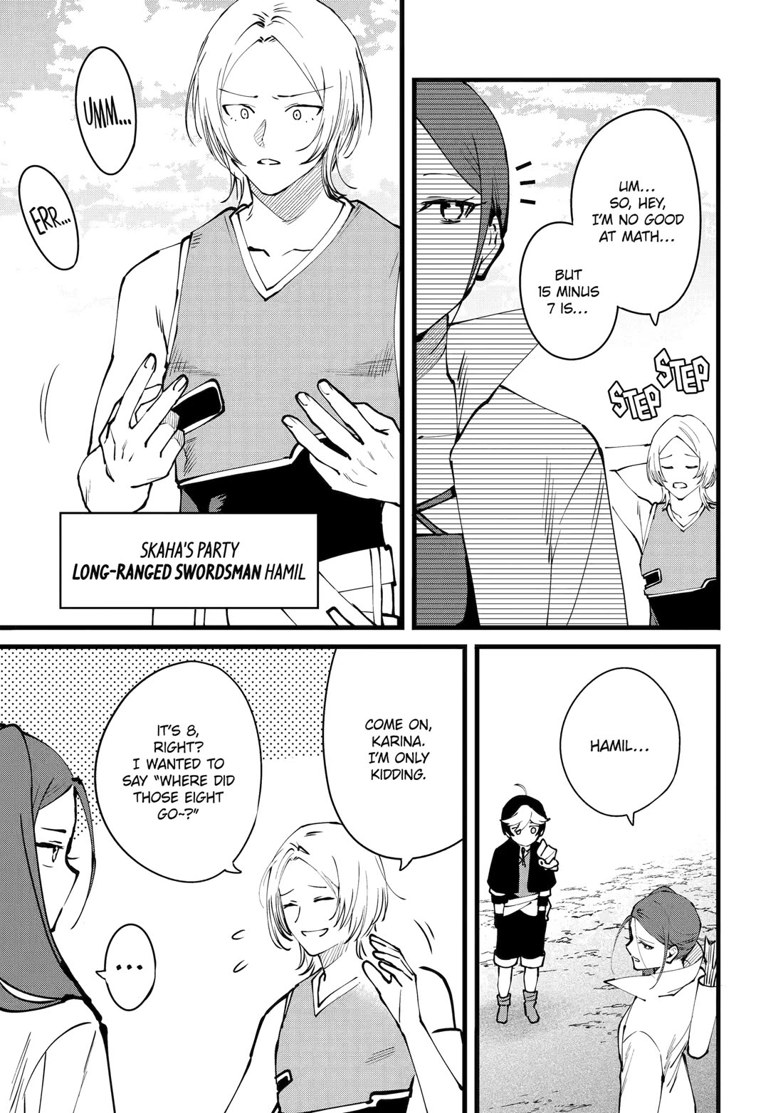 The Impregnable Demon King's Castle and the Expelled Black Mage of the Hero's Party chapter 53 page 22