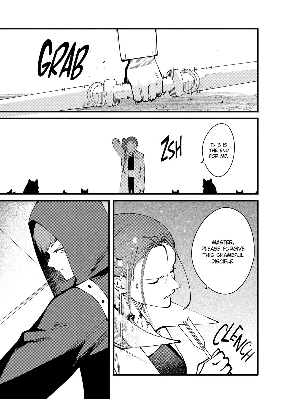 The Impregnable Demon King's Castle and the Expelled Black Mage of the Hero's Party chapter 55 page 17