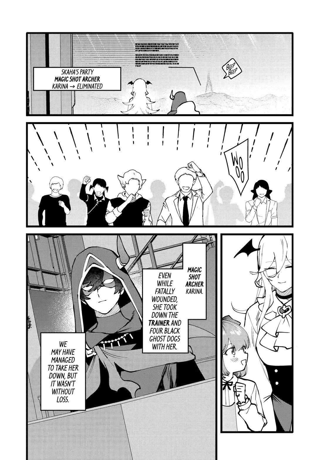 The Impregnable Demon King's Castle and the Expelled Black Mage of the Hero's Party chapter 55 page 20