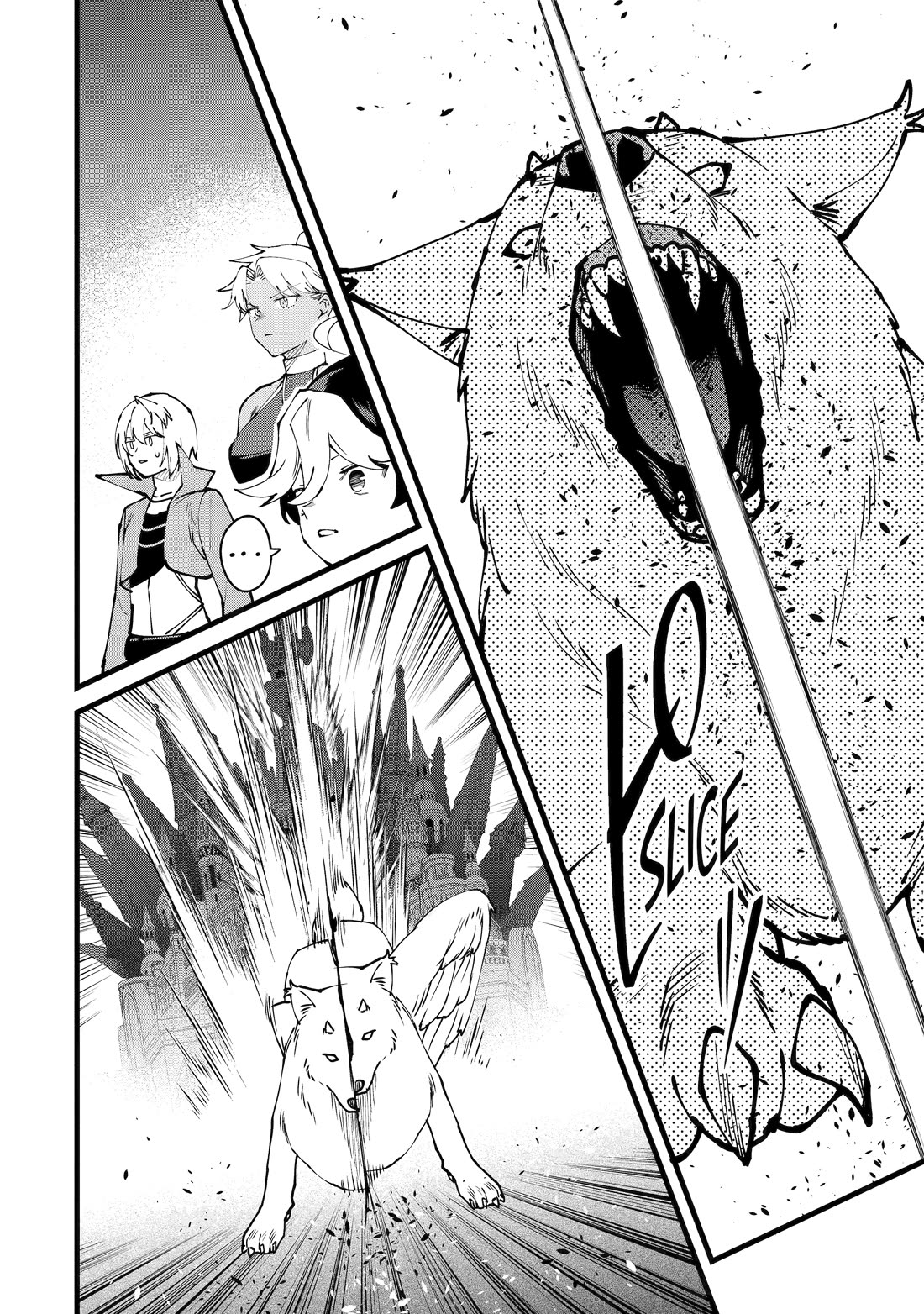 The Impregnable Demon King's Castle and the Expelled Black Mage of the Hero's Party chapter 56 page 11