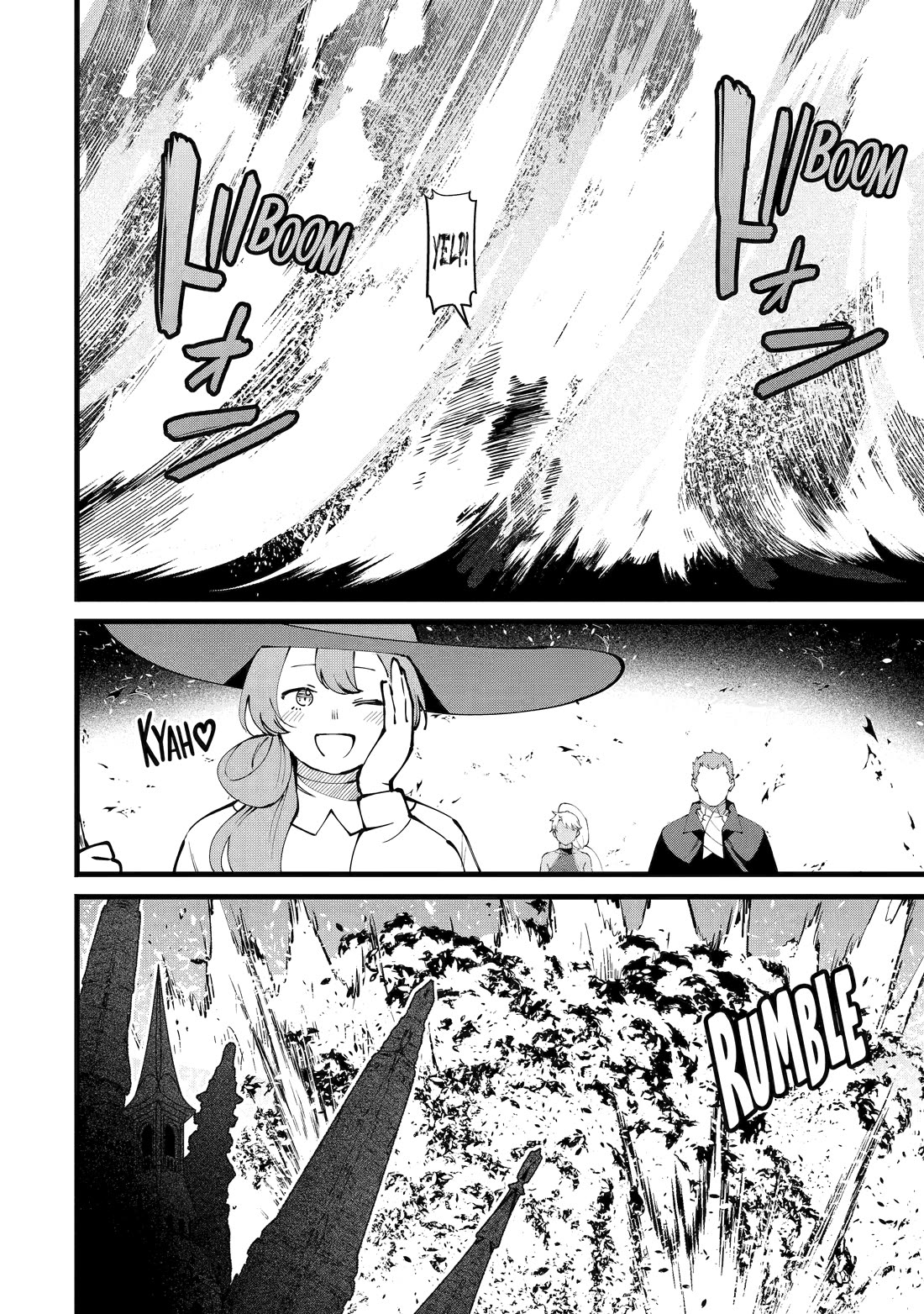 The Impregnable Demon King's Castle and the Expelled Black Mage of the Hero's Party chapter 56 page 9