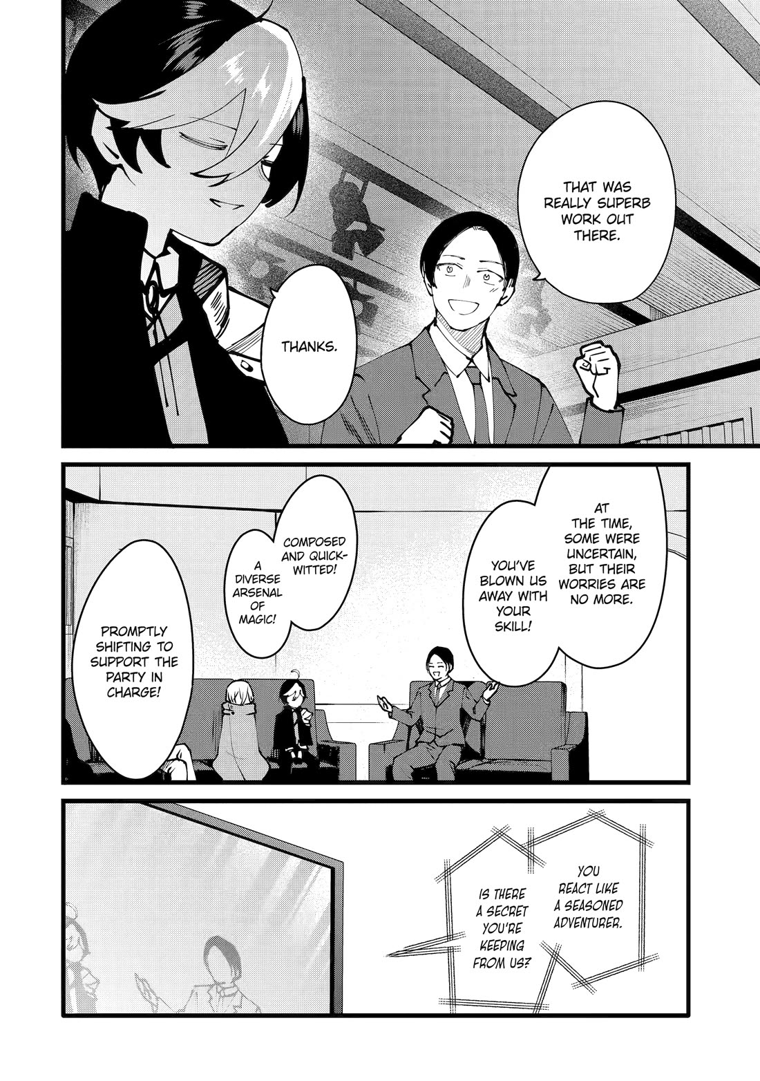 The Impregnable Demon King's Castle and the Expelled Black Mage of the Hero's Party chapter 57 page 12