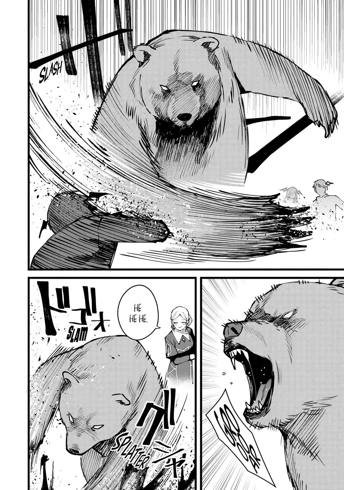 The Impregnable Demon King's Castle and the Expelled Black Mage of the Hero's Party chapter 59 page 16