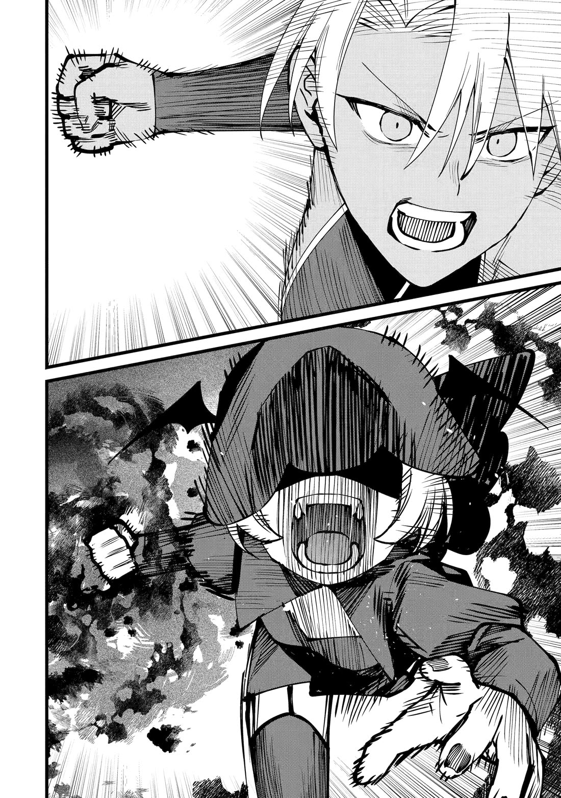 The Impregnable Demon King's Castle and the Expelled Black Mage of the Hero's Party chapter 59 page 30