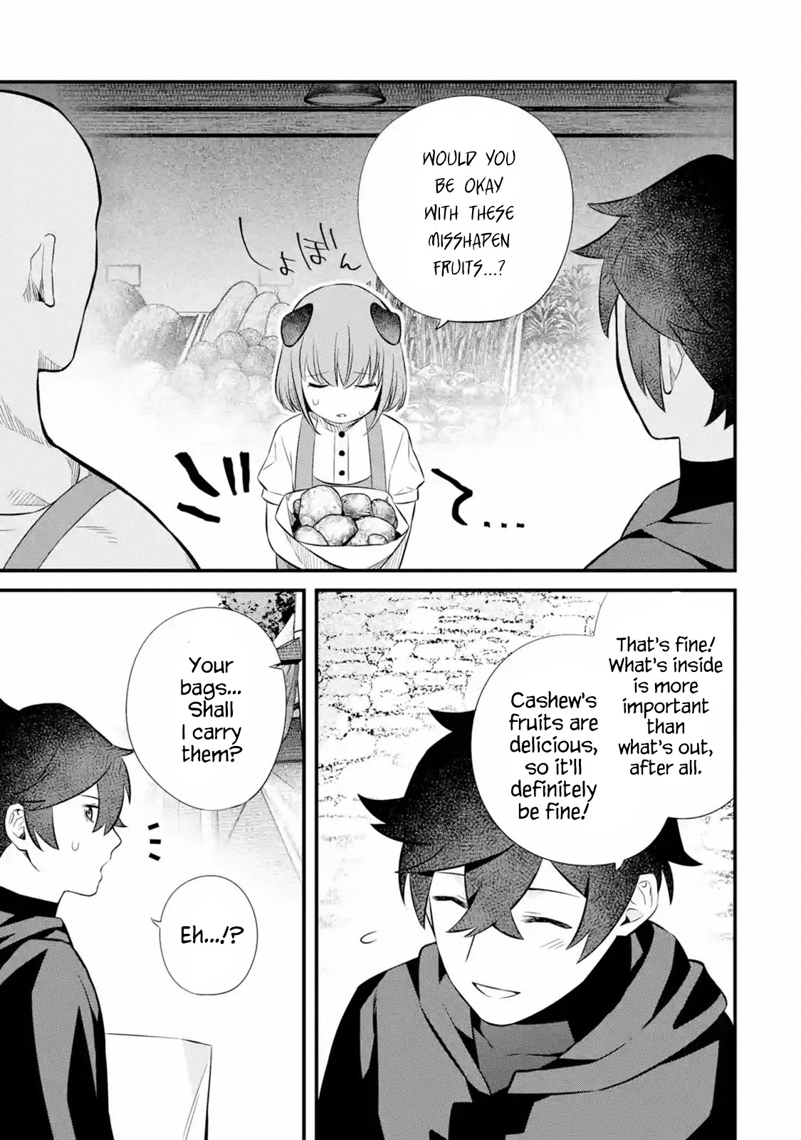 The Impregnable Demon Kings Castle and the Expelled Black Mage of the Heros Party chapter 6 page 11