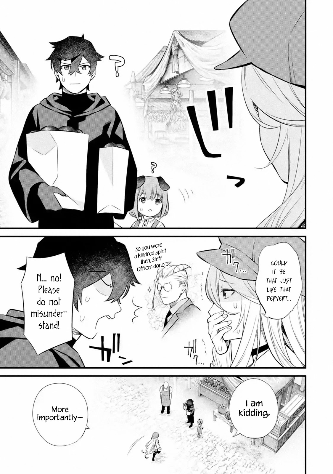 The Impregnable Demon Kings Castle and the Expelled Black Mage of the Heros Party chapter 6 page 13