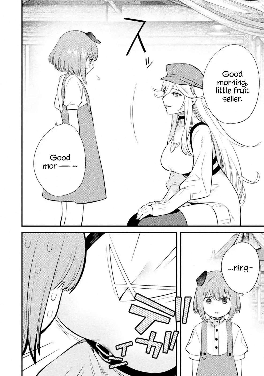 The Impregnable Demon Kings Castle and the Expelled Black Mage of the Heros Party chapter 6 page 14