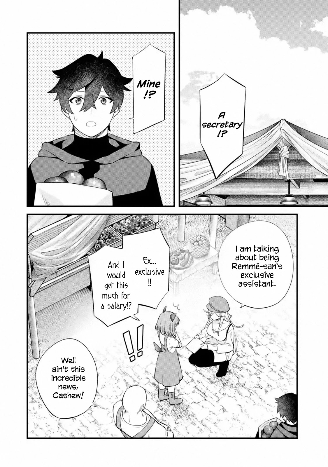 The Impregnable Demon Kings Castle and the Expelled Black Mage of the Heros Party chapter 6 page 16