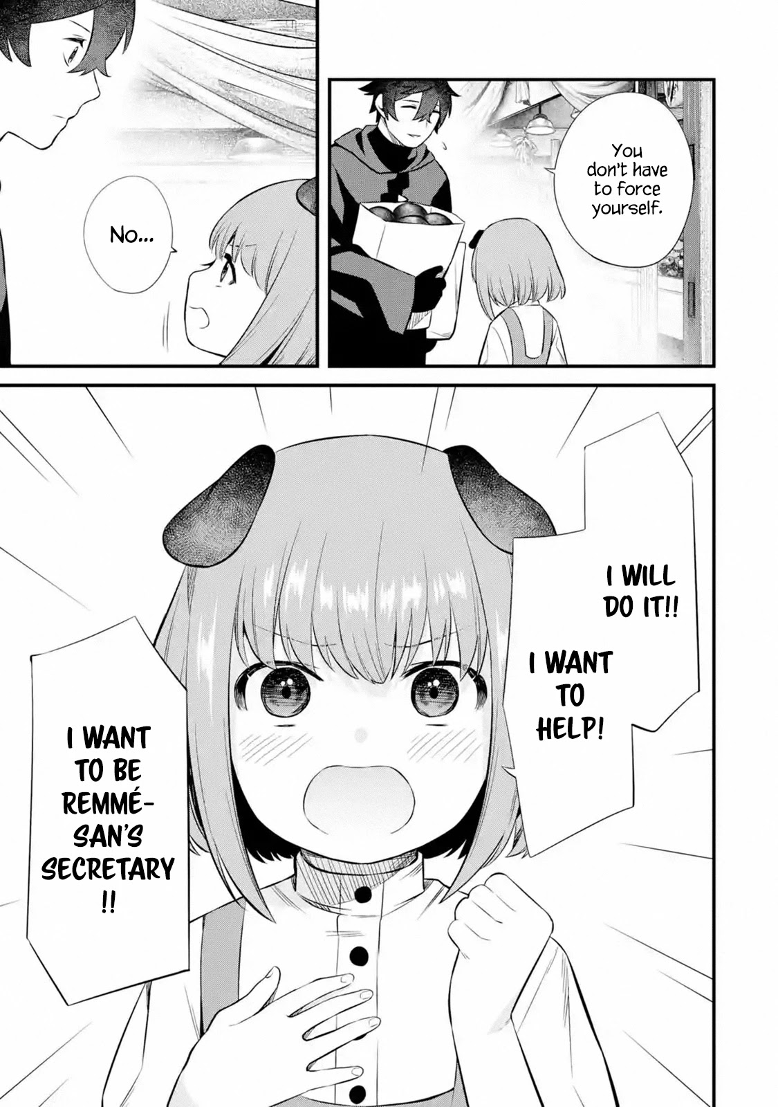 The Impregnable Demon Kings Castle and the Expelled Black Mage of the Heros Party chapter 6 page 25