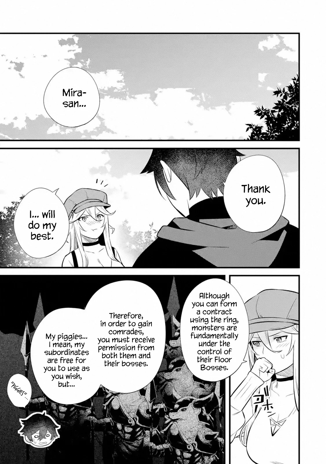 The Impregnable Demon Kings Castle and the Expelled Black Mage of the Heros Party chapter 6 page 41