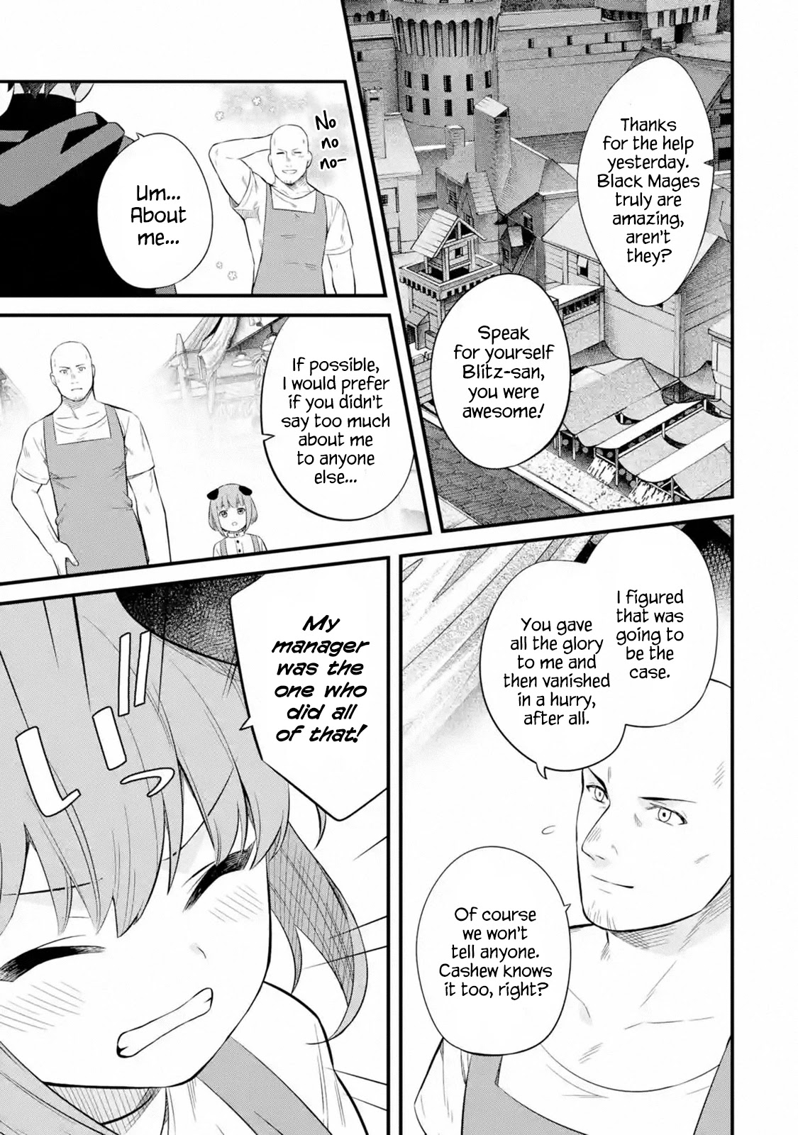 The Impregnable Demon Kings Castle and the Expelled Black Mage of the Heros Party chapter 6 page 5