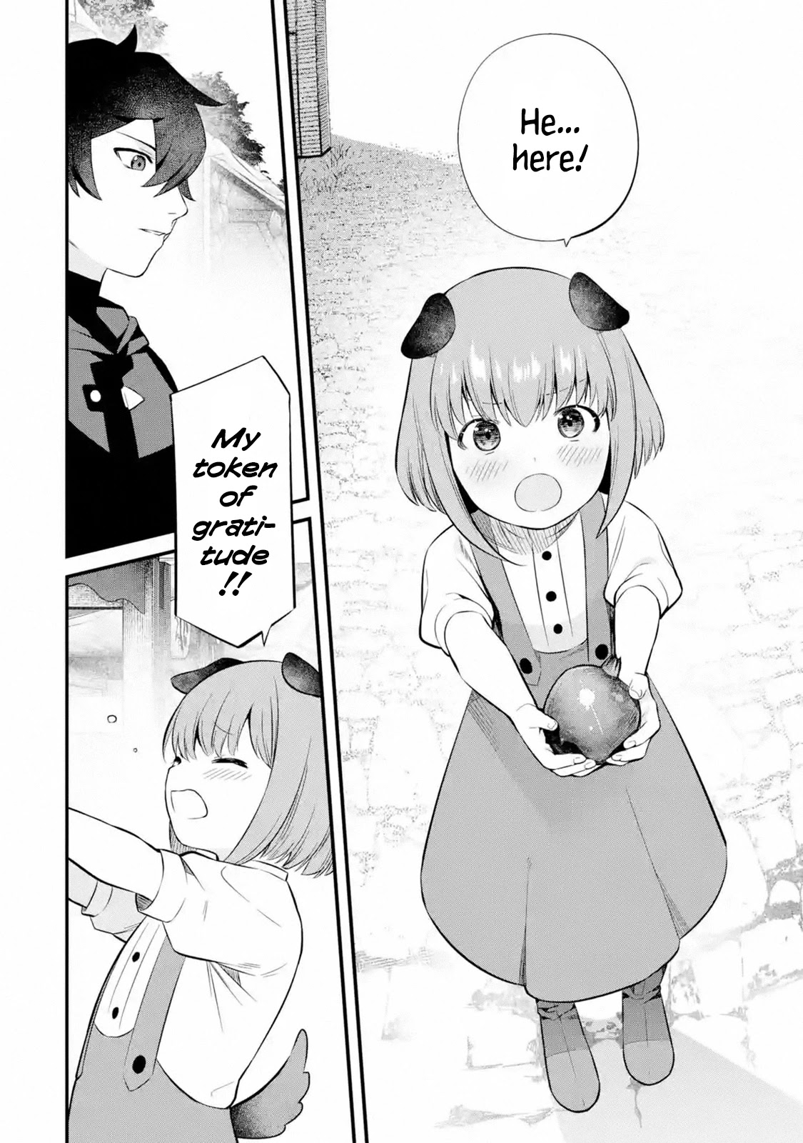 The Impregnable Demon Kings Castle and the Expelled Black Mage of the Heros Party chapter 6 page 8