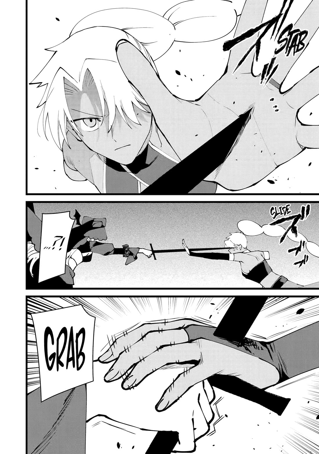 The Impregnable Demon King's Castle and the Expelled Black Mage of the Hero's Party chapter 61 page 24