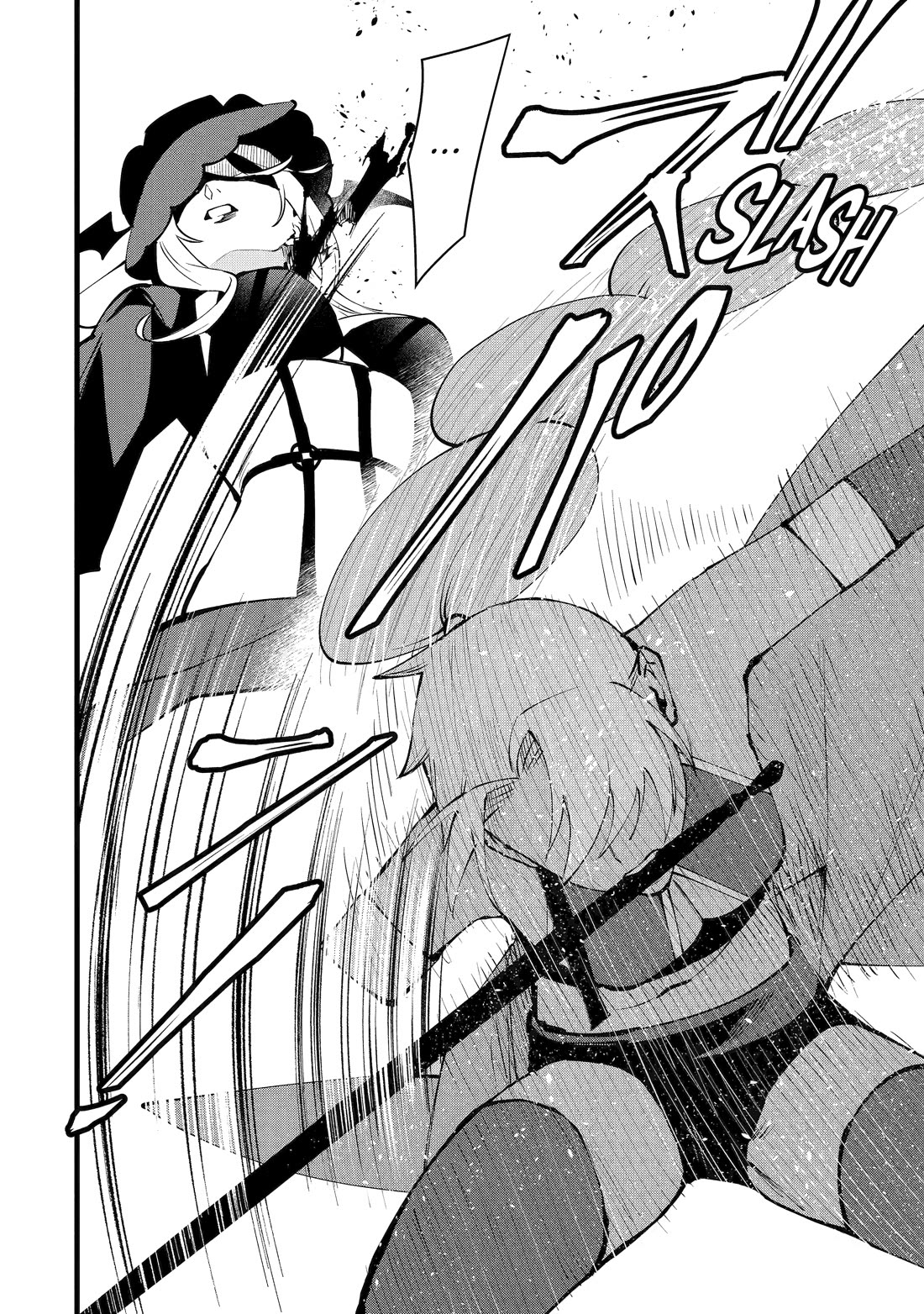 The Impregnable Demon King's Castle and the Expelled Black Mage of the Hero's Party chapter 61 page 26