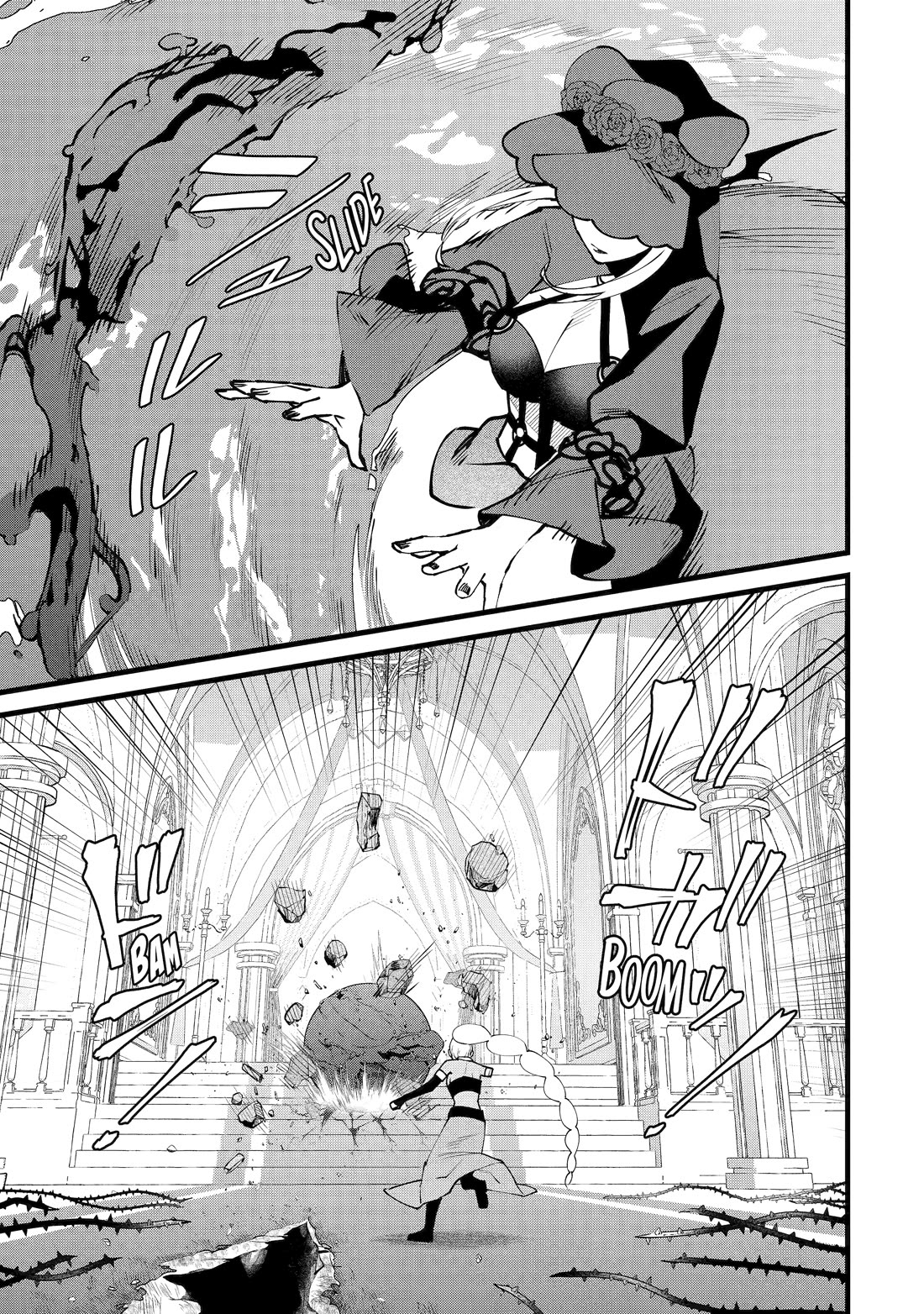The Impregnable Demon King's Castle and the Expelled Black Mage of the Hero's Party chapter 61 page 5