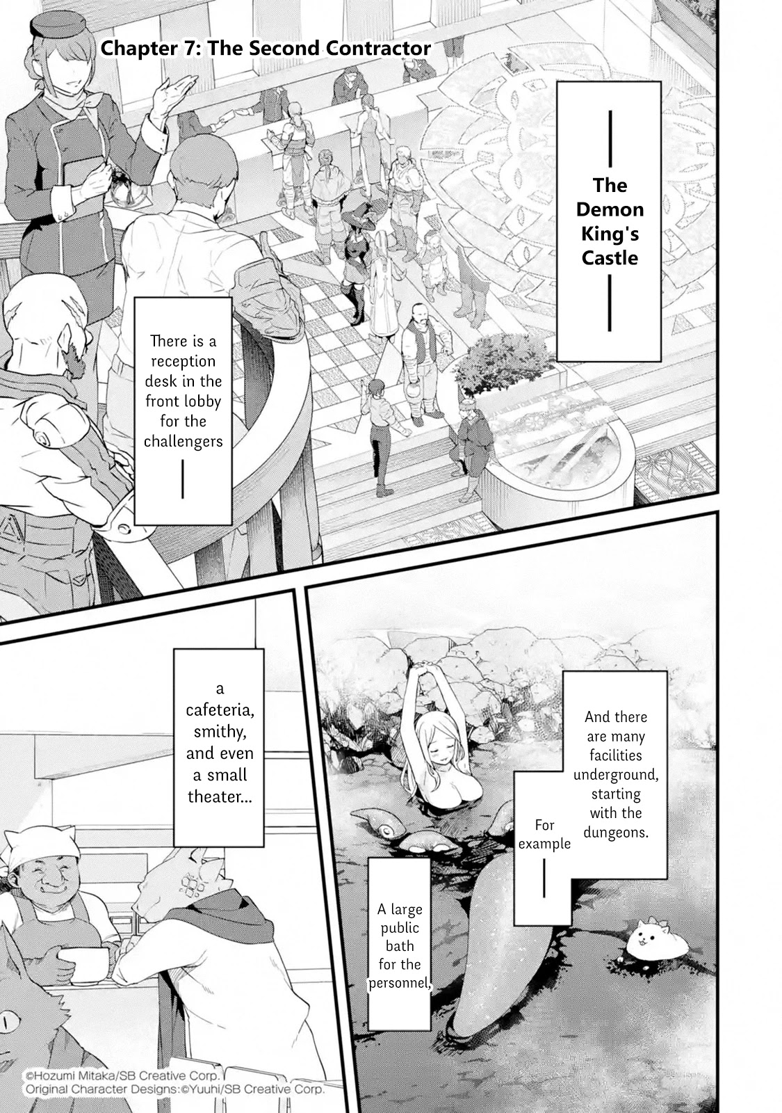 The Impregnable Demon Kings Castle and the Expelled Black Mage of the Heros Party chapter 7 page 1