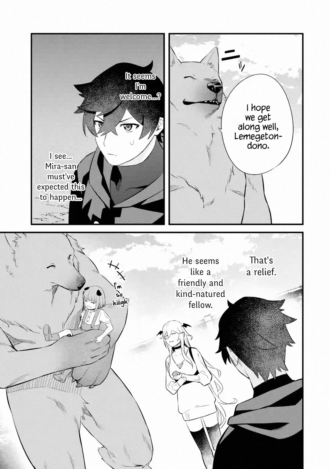 The Impregnable Demon Kings Castle and the Expelled Black Mage of the Heros Party chapter 7 page 13