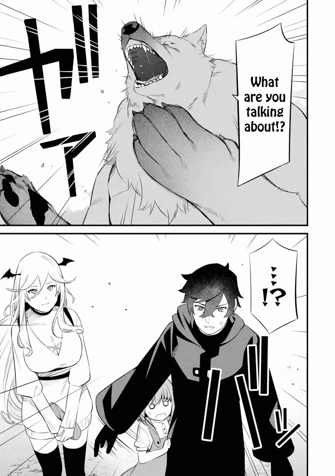 The Impregnable Demon Kings Castle and the Expelled Black Mage of the Heros Party chapter 7 page 15