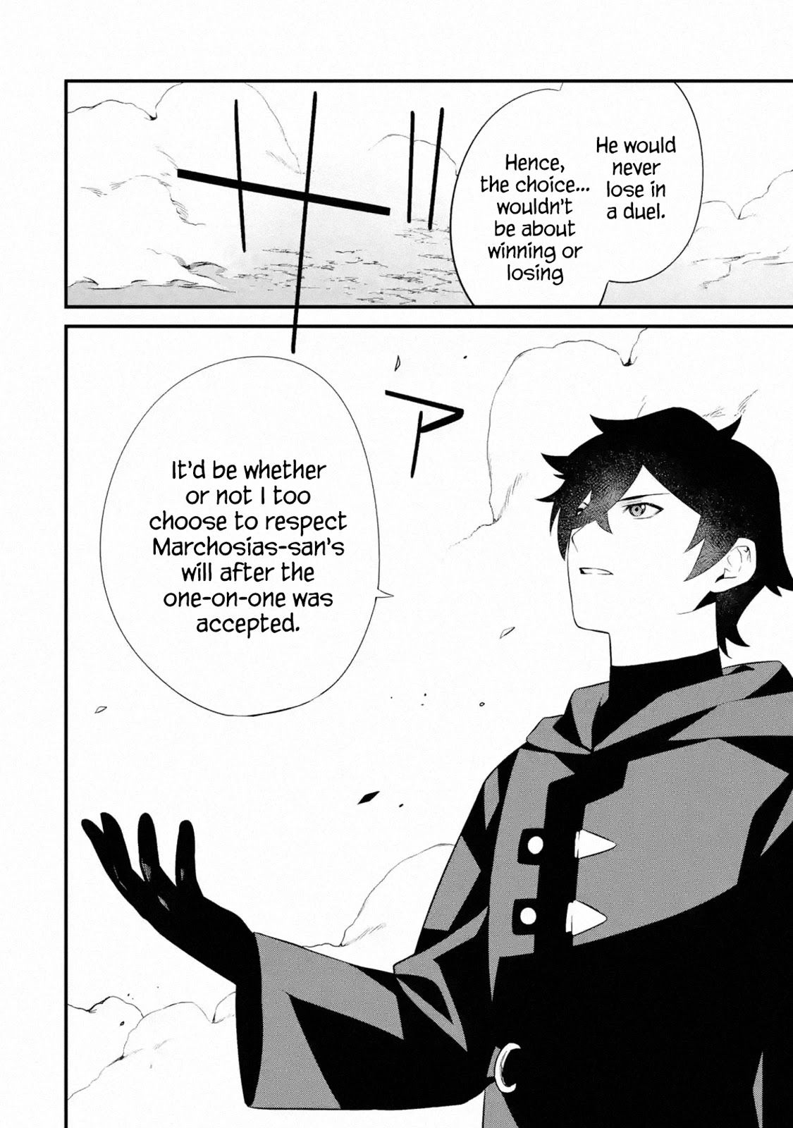 The Impregnable Demon Kings Castle and the Expelled Black Mage of the Heros Party chapter 7 page 20