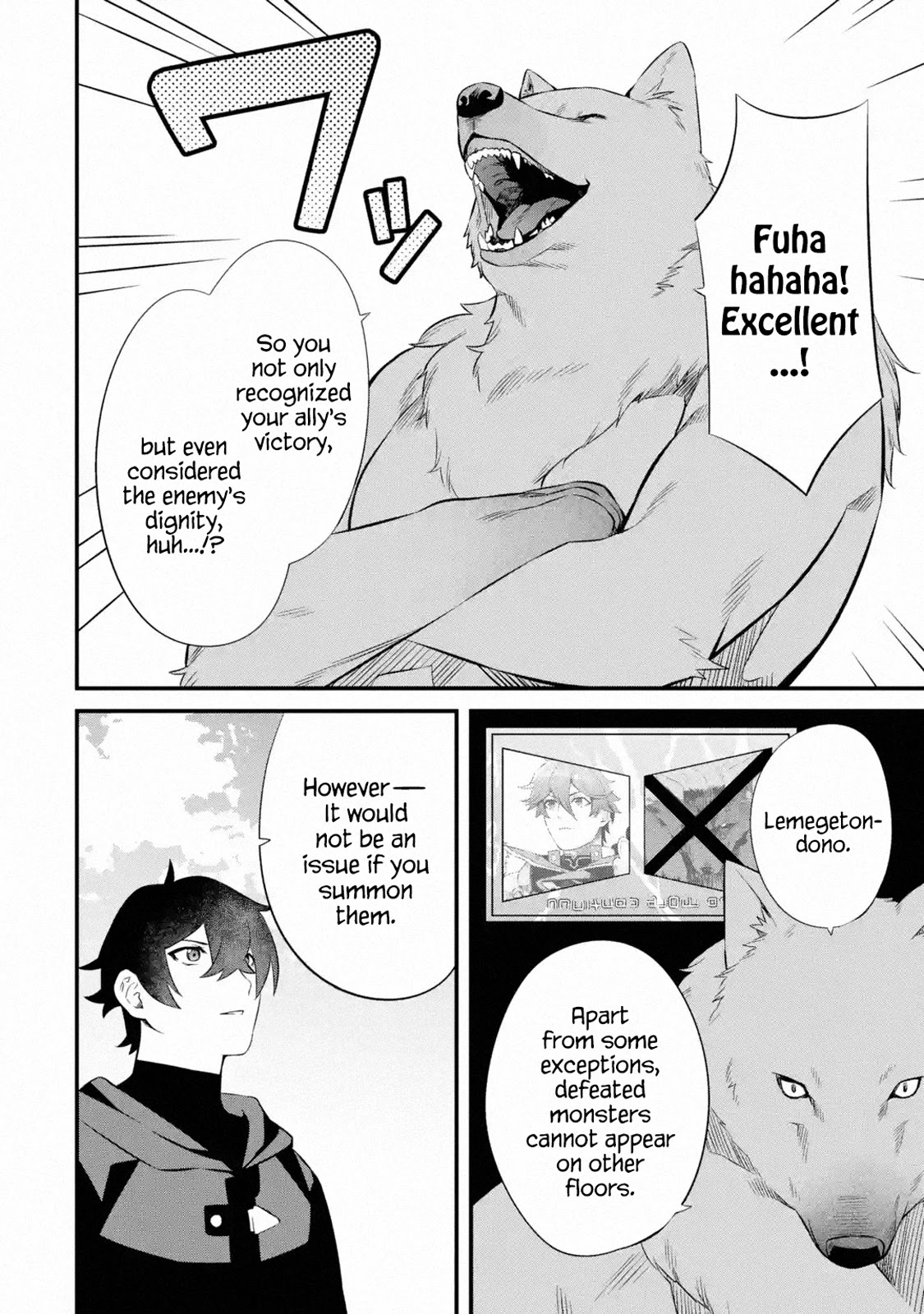 The Impregnable Demon Kings Castle and the Expelled Black Mage of the Heros Party chapter 7 page 22