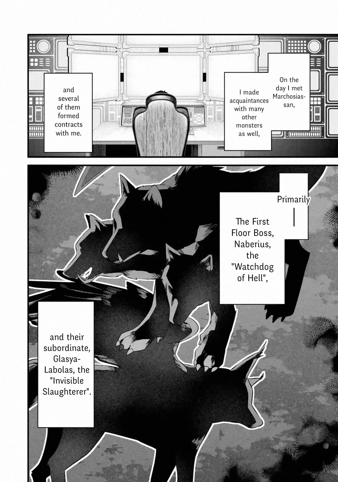 The Impregnable Demon Kings Castle and the Expelled Black Mage of the Heros Party chapter 7 page 34