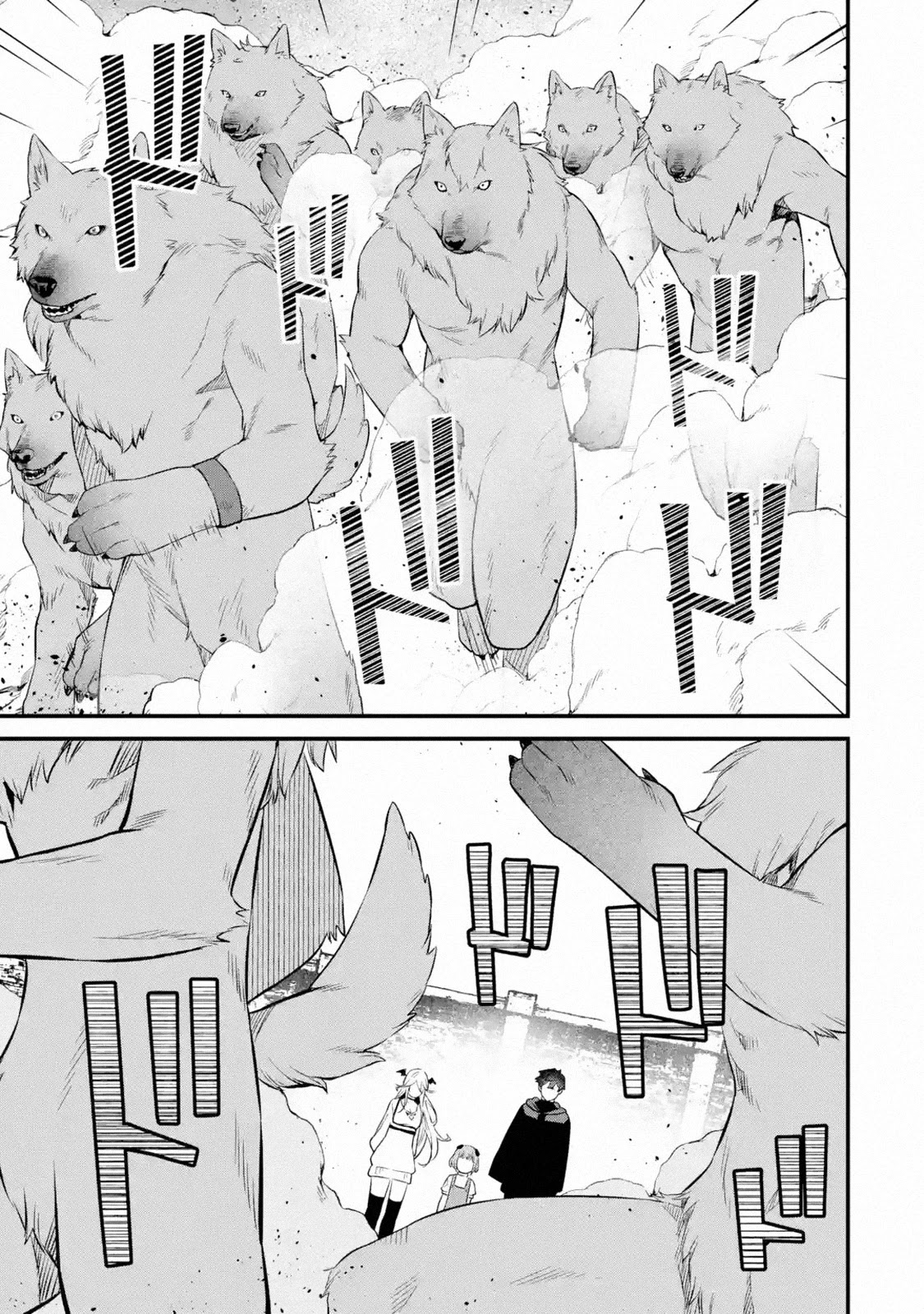 The Impregnable Demon Kings Castle and the Expelled Black Mage of the Heros Party chapter 7 page 7