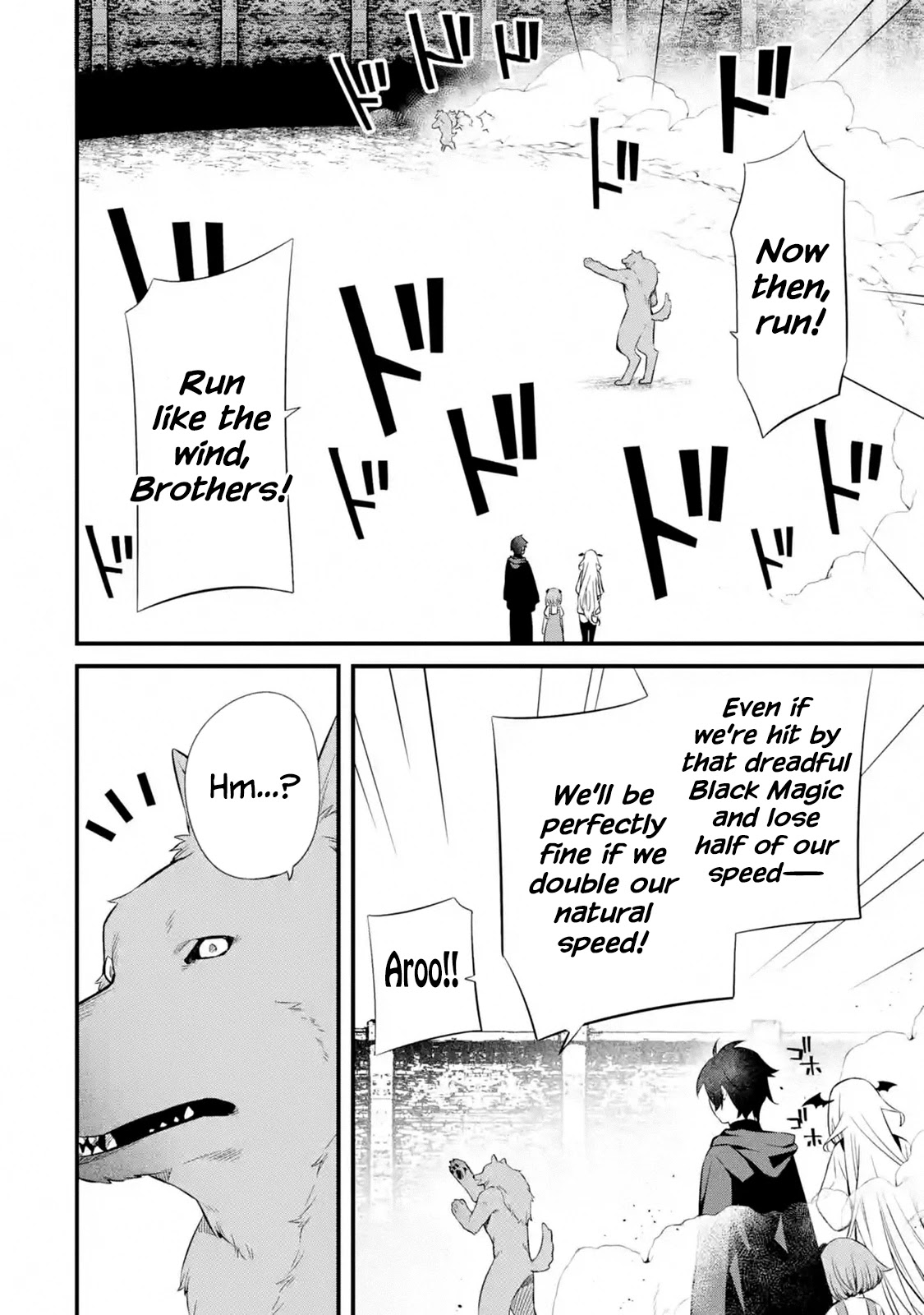 The Impregnable Demon Kings Castle and the Expelled Black Mage of the Heros Party chapter 7 page 8