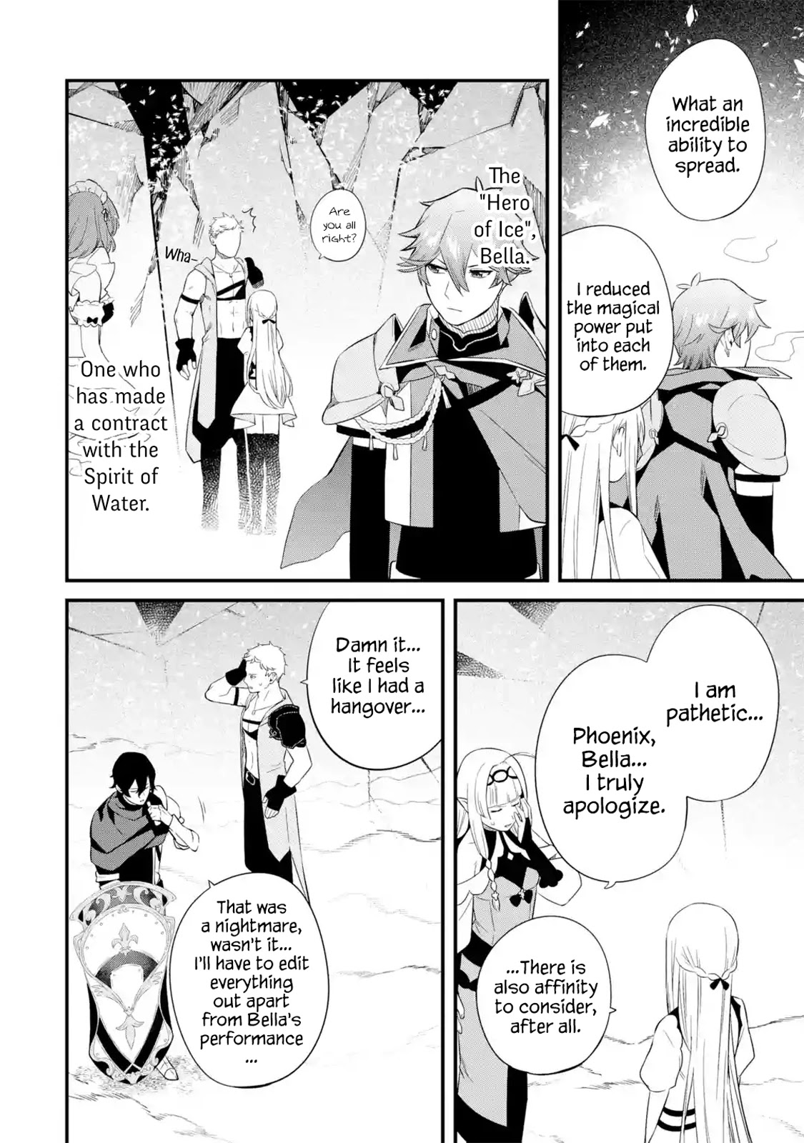 The Impregnable Demon Kings Castle and the Expelled Black Mage of the Heros Party chapter 8 page 10