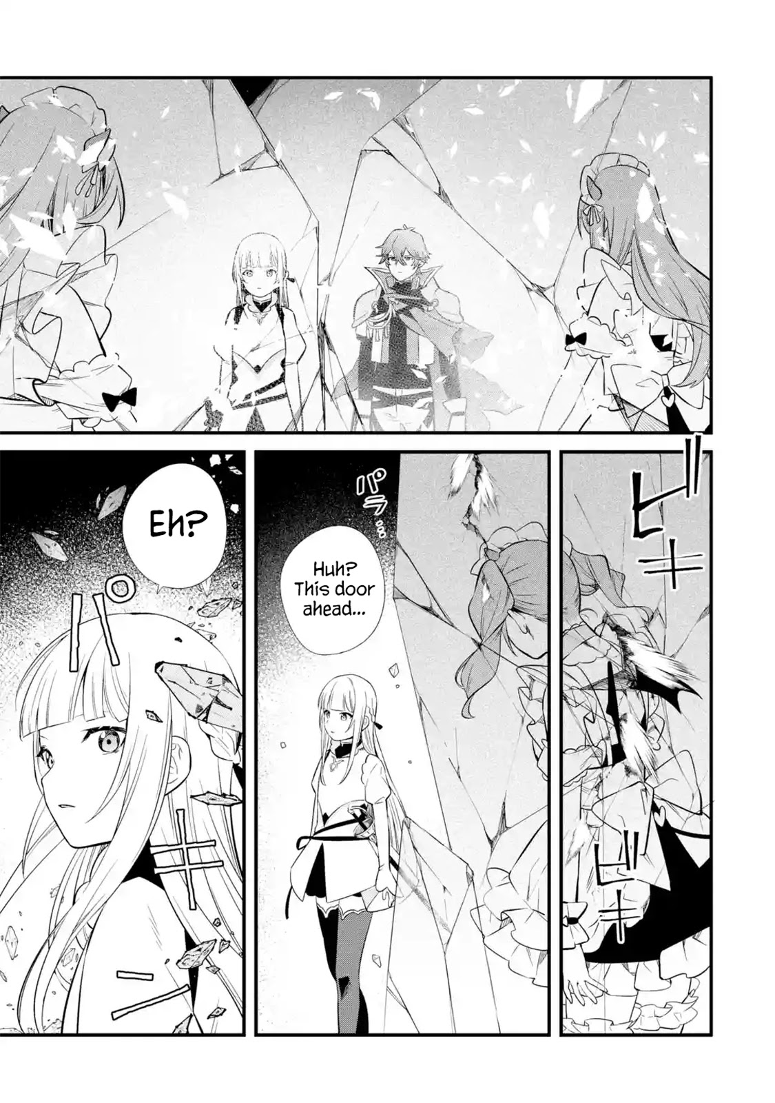The Impregnable Demon Kings Castle and the Expelled Black Mage of the Heros Party chapter 8 page 13